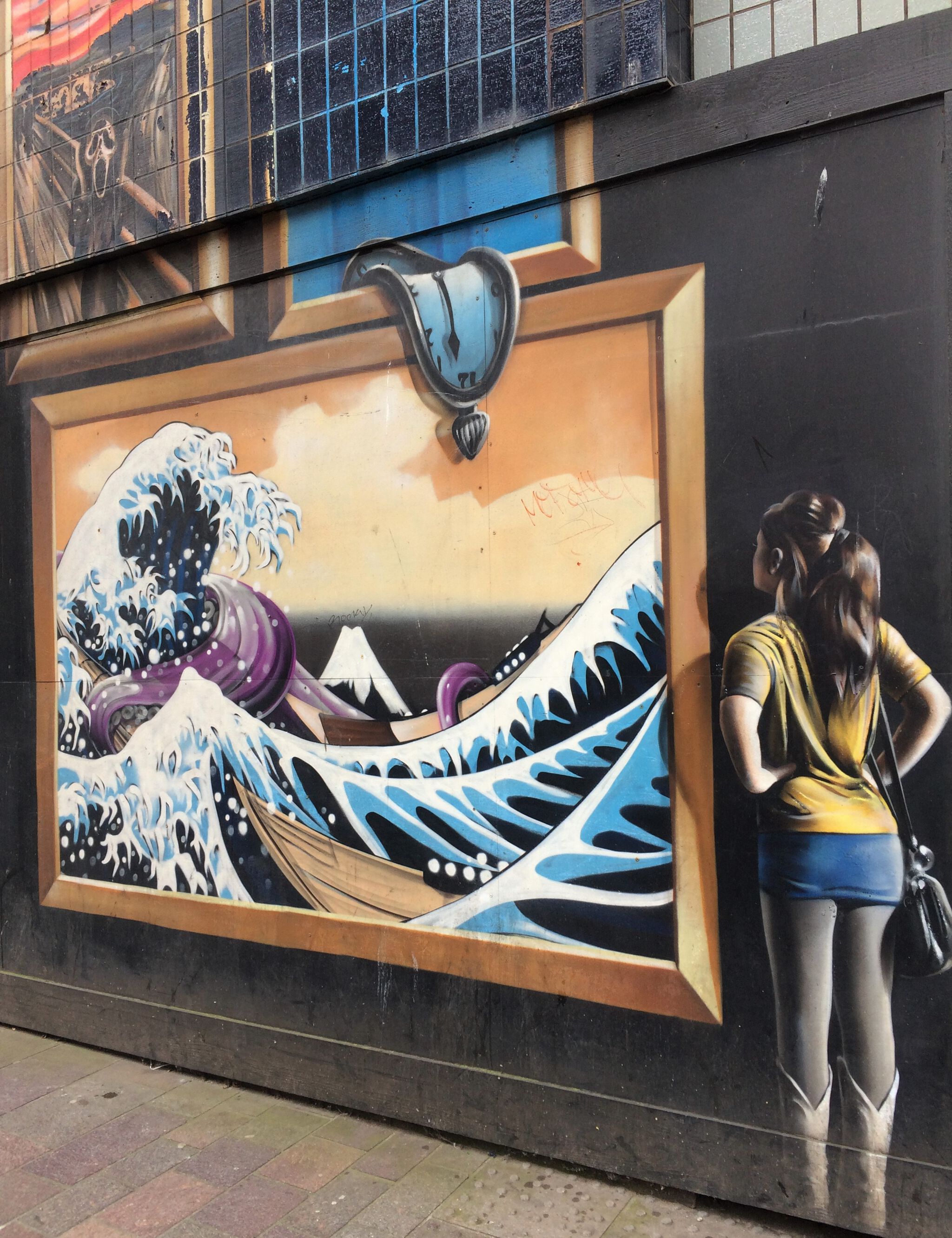 Smug&mdash;The gallery
