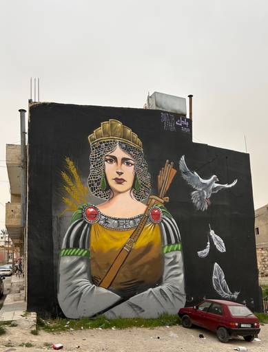 Ayola the queen of Madaba