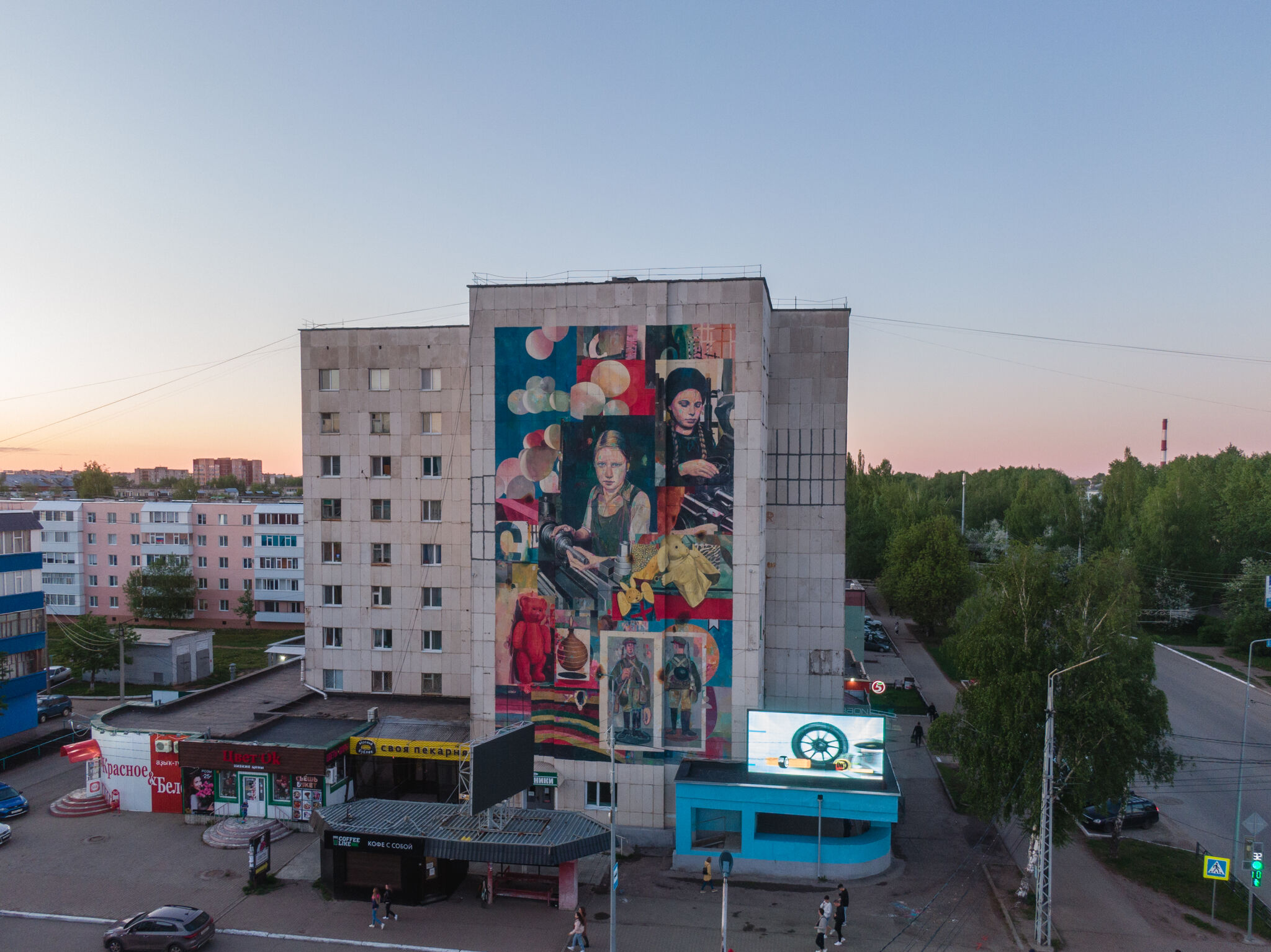Marat Morik&mdash;Memorandum 2020 - Lost Childhood by Marat Morik (Prague)