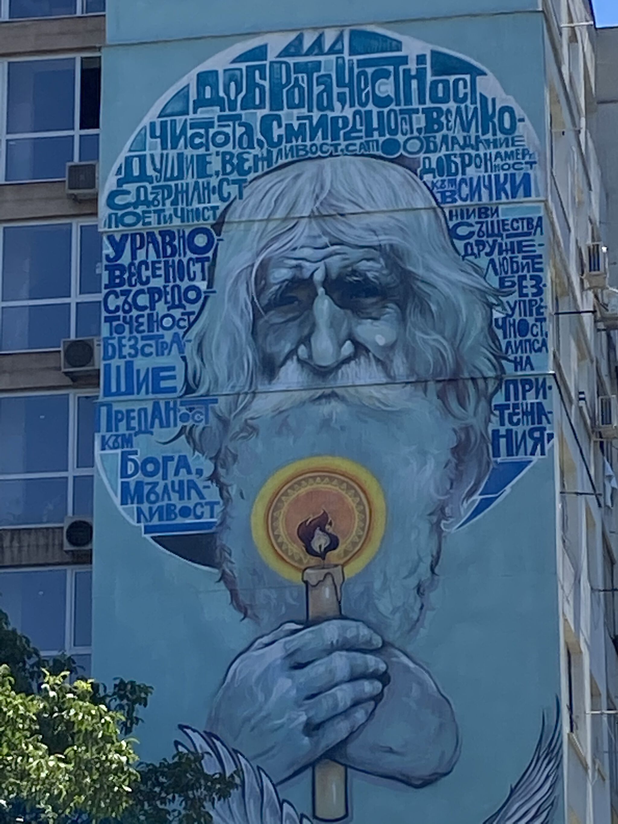 NASIMO&mdash;Grandpa Dobry