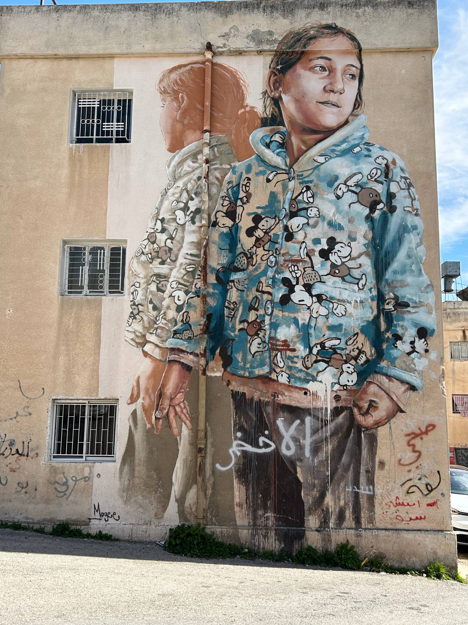 Fintan Magee&mdash;The Exile