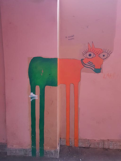Horsey