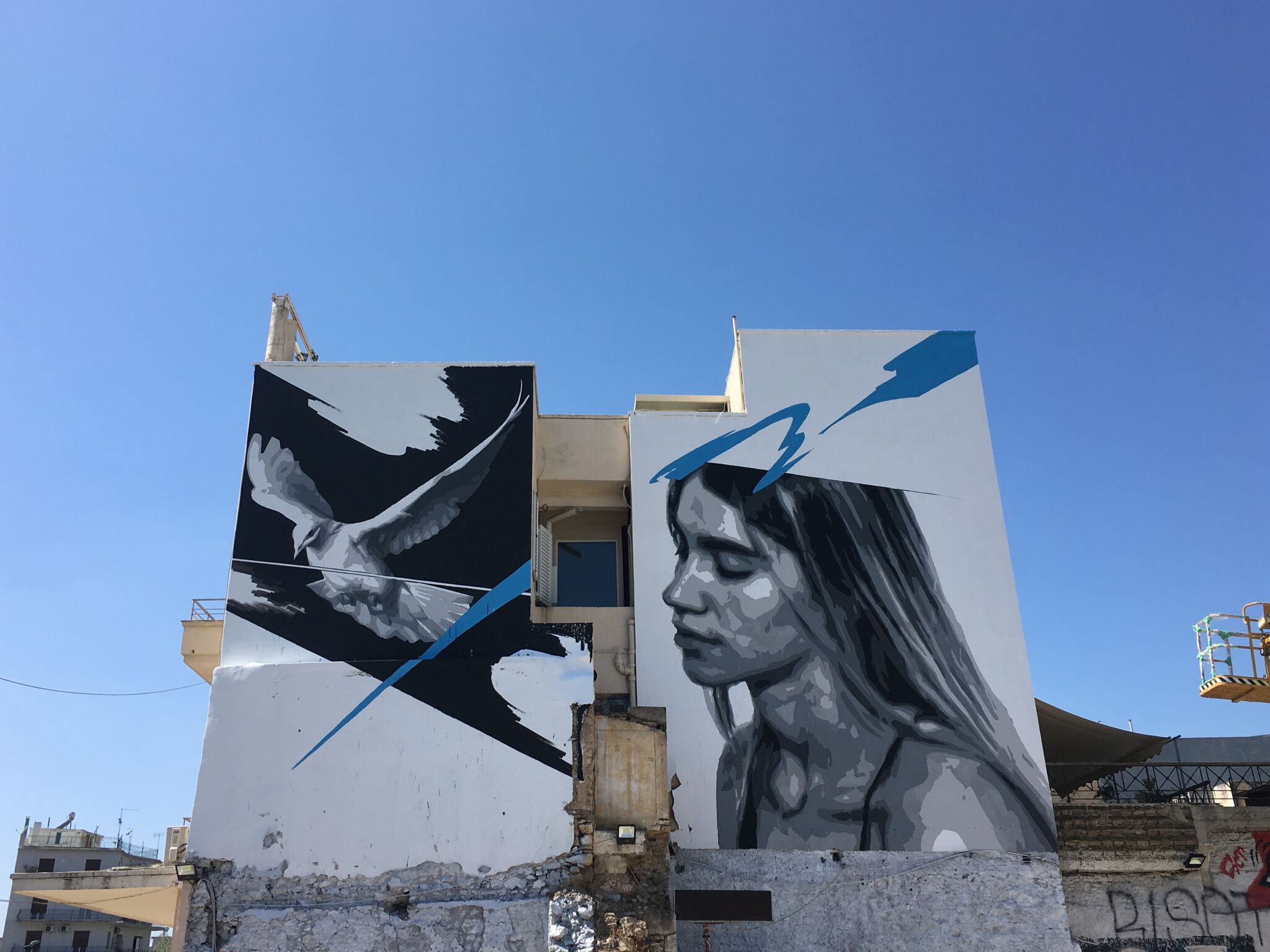 INO&mdash;Freedom for Sale
