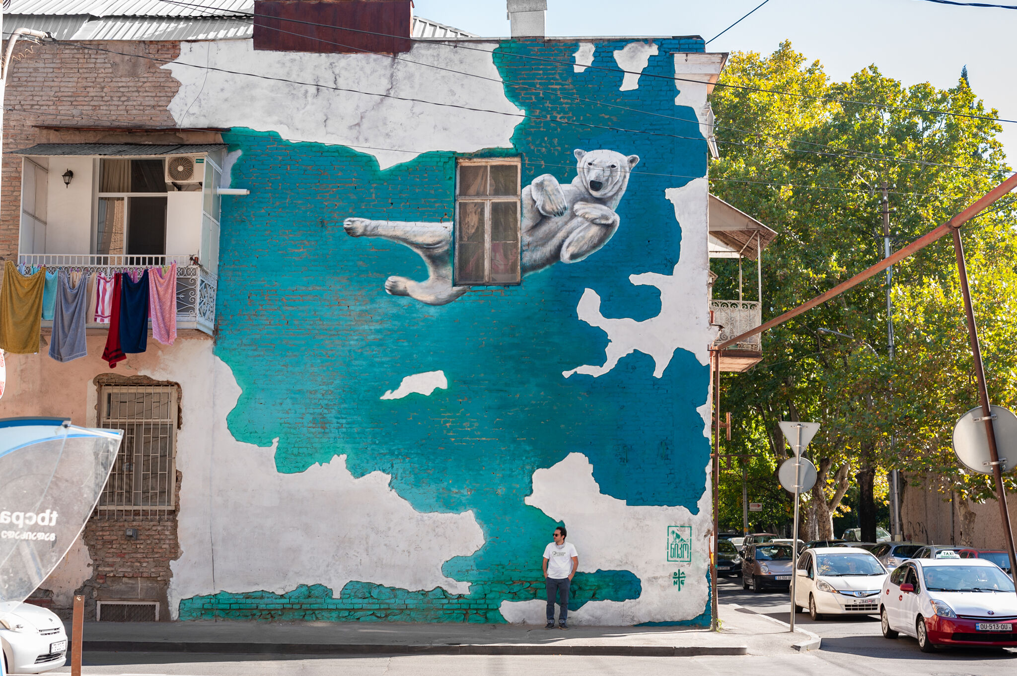 Dante&mdash;Polar Bear