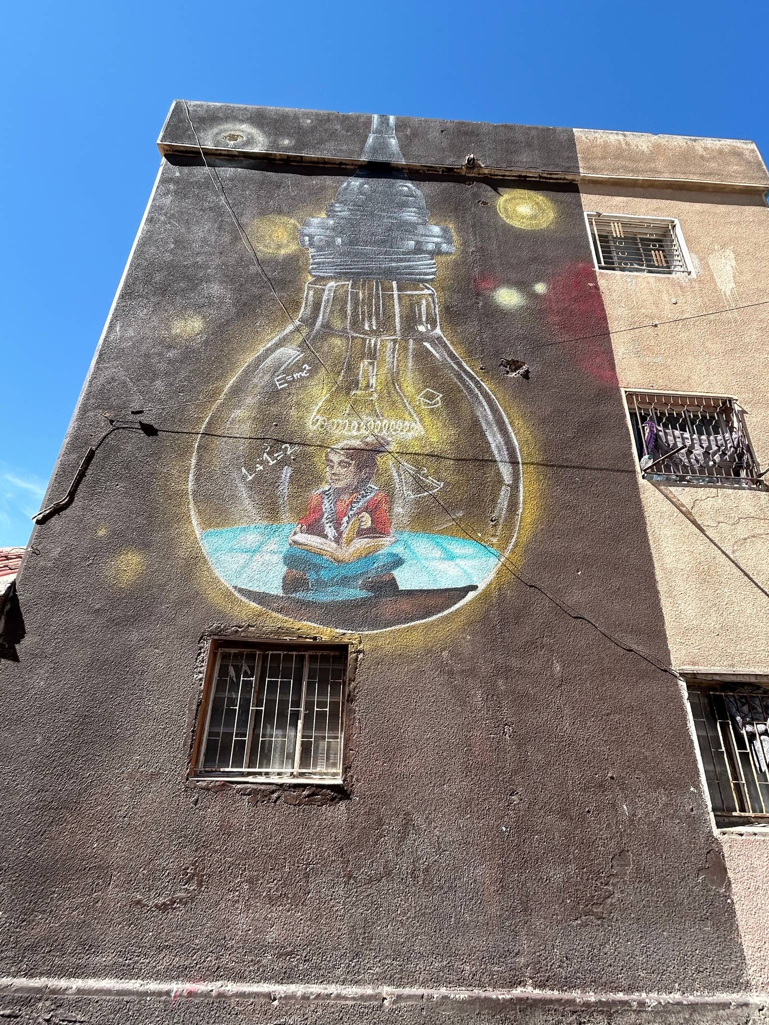 Suhaib Attar&mdash;Light of the Knowledge