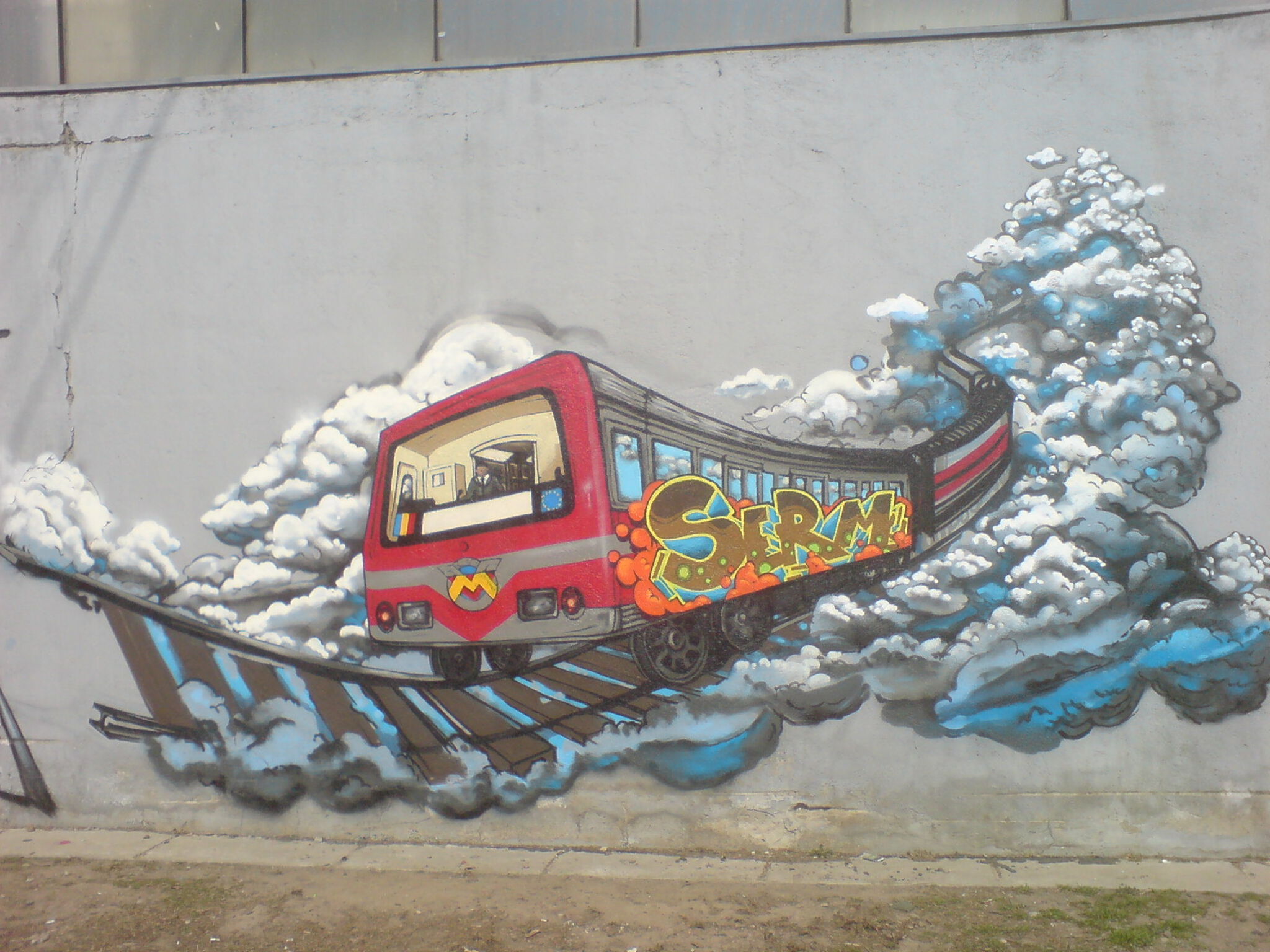 SERM, BOEME&mdash;Urban Vibes