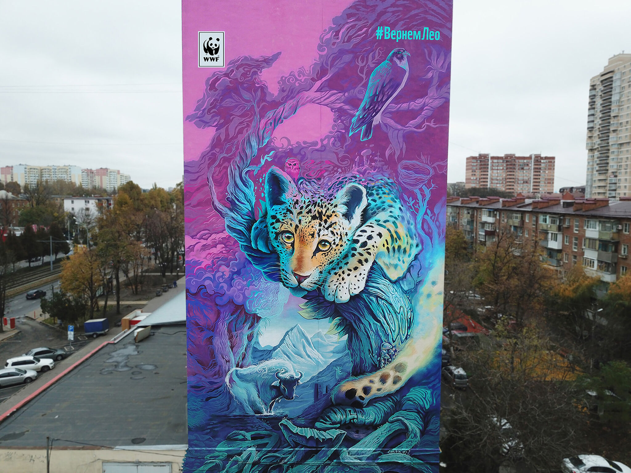 Gooze&mdash;WWF (Leo back)