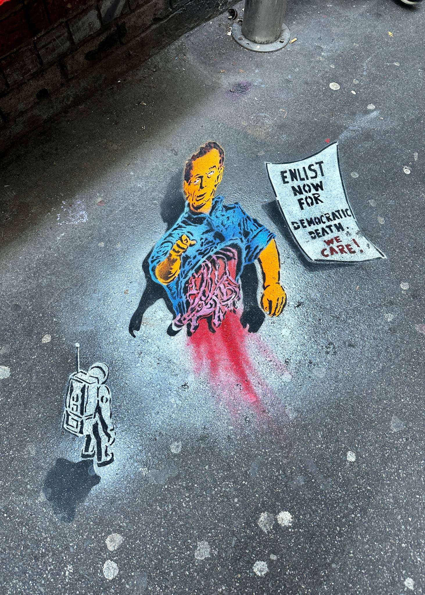 Drasko Boljevic&mdash;Enlist Now