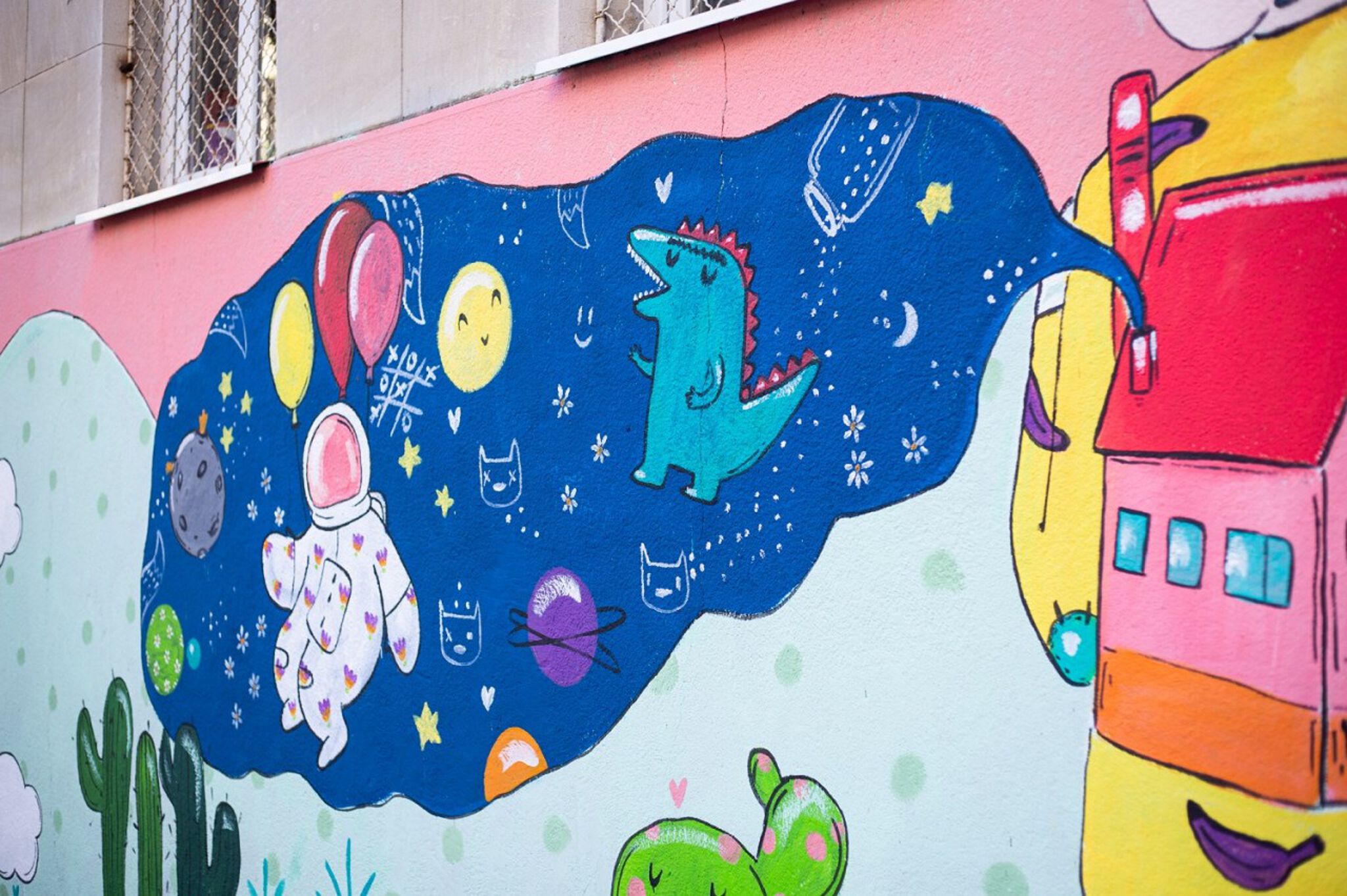 Tochka Spot&mdash;Dreamland