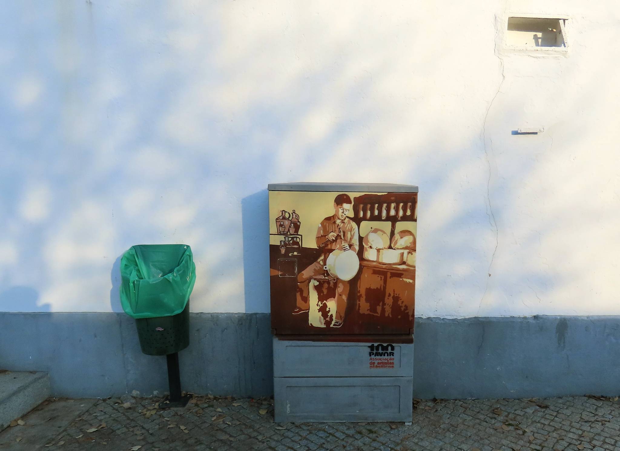 Unknown - Évora&mdash;Latoeiro