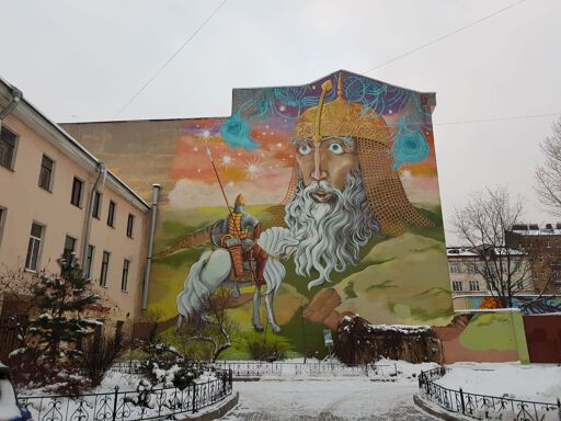 Art courtyard