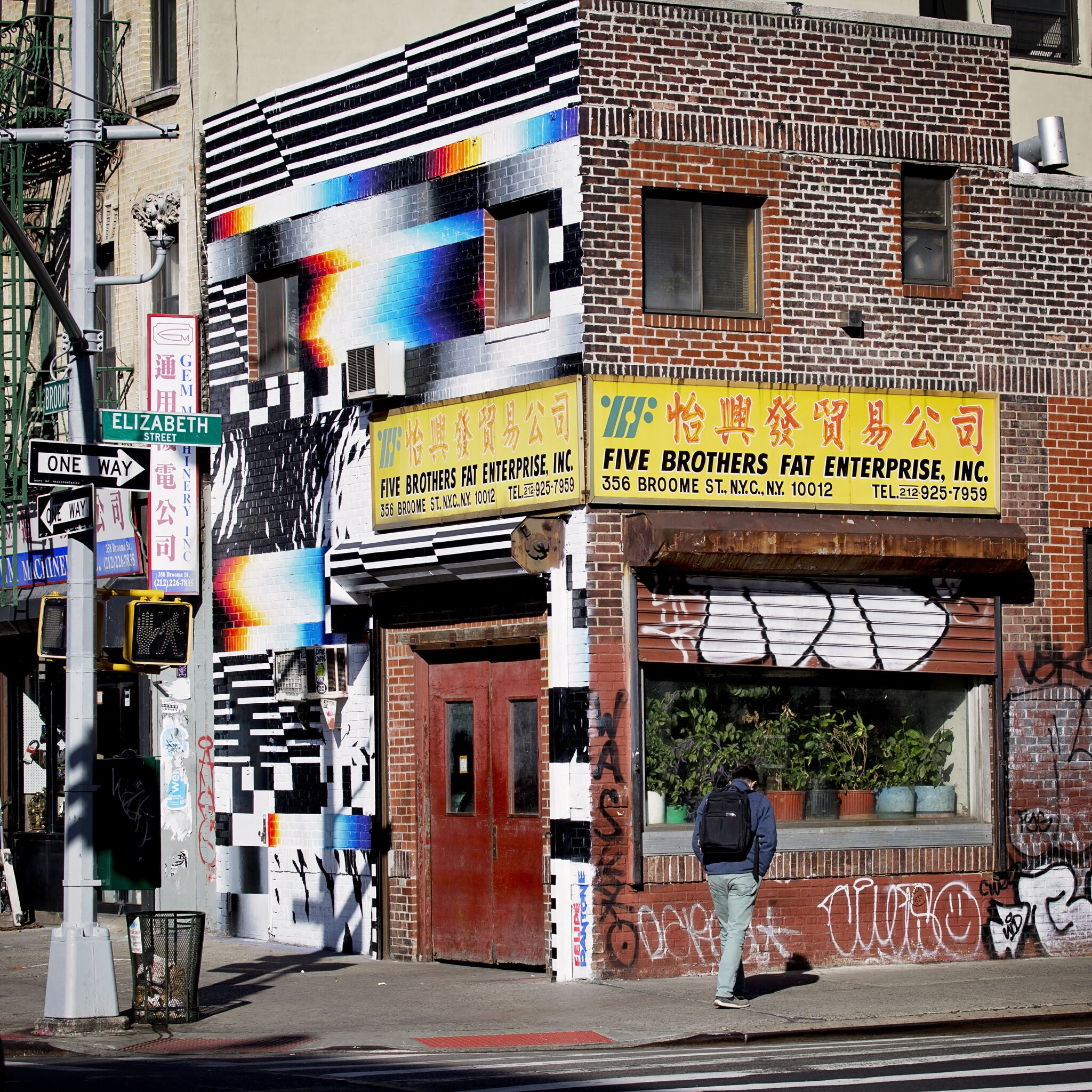 Felipe Pantone&mdash;Untitled