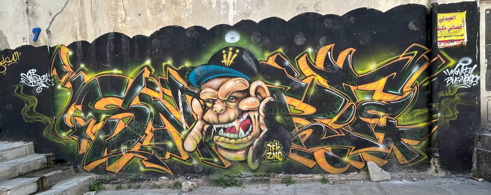 Snarf&mdash;Monkey businessin