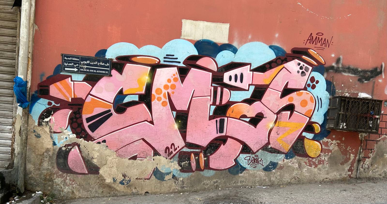 CMS&mdash;CMS