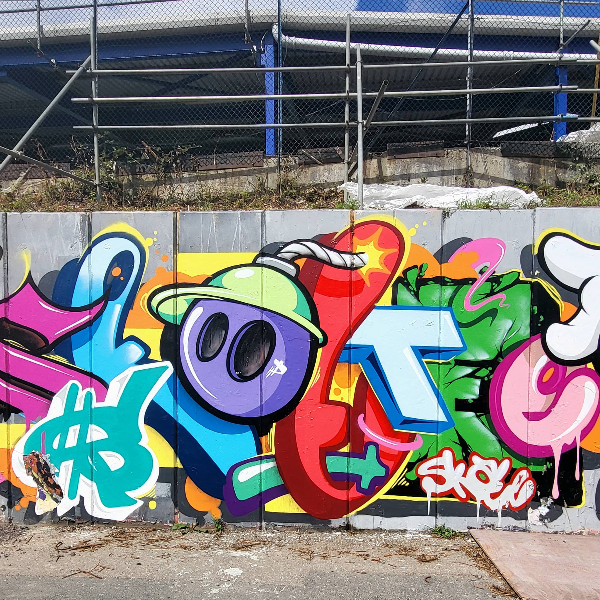 Samo Arts, The Seventeens, Syrup, Artform&mdash;Specks Lane (various artists)