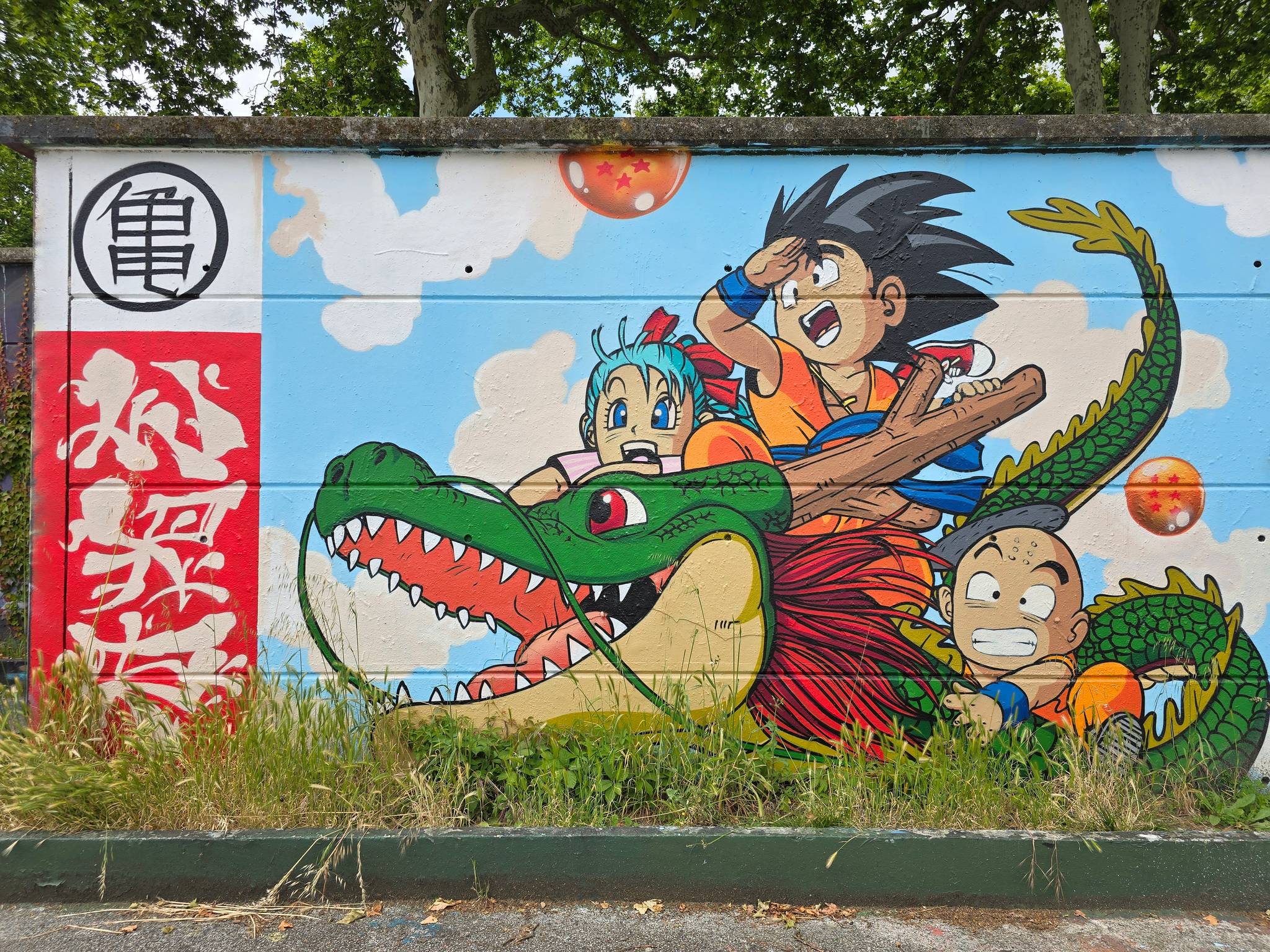 Pozek&mdash;Dragon Ball