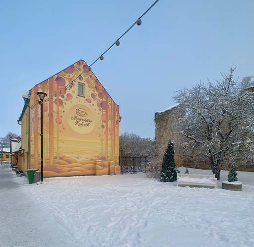 Mural “Sweet dream”