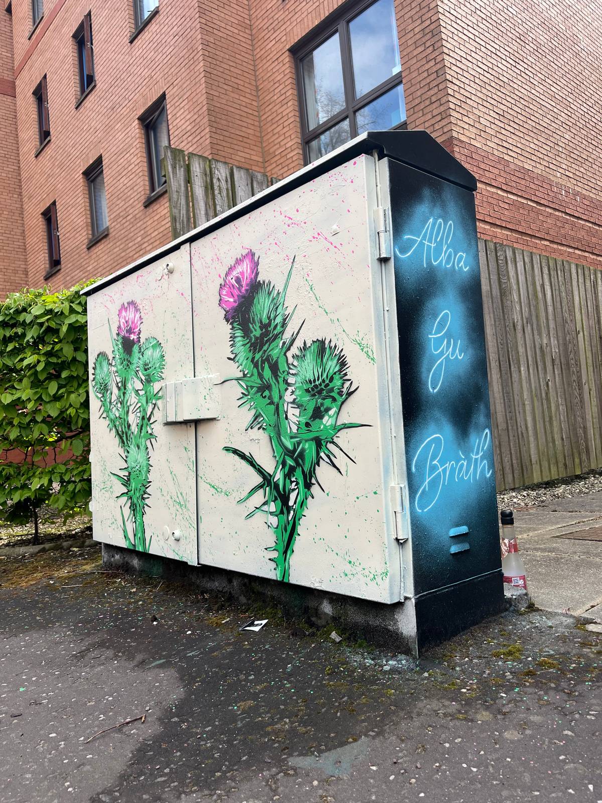 Conor Halligan&mdash;102 Kelvinhaugh Street - Outside the Box