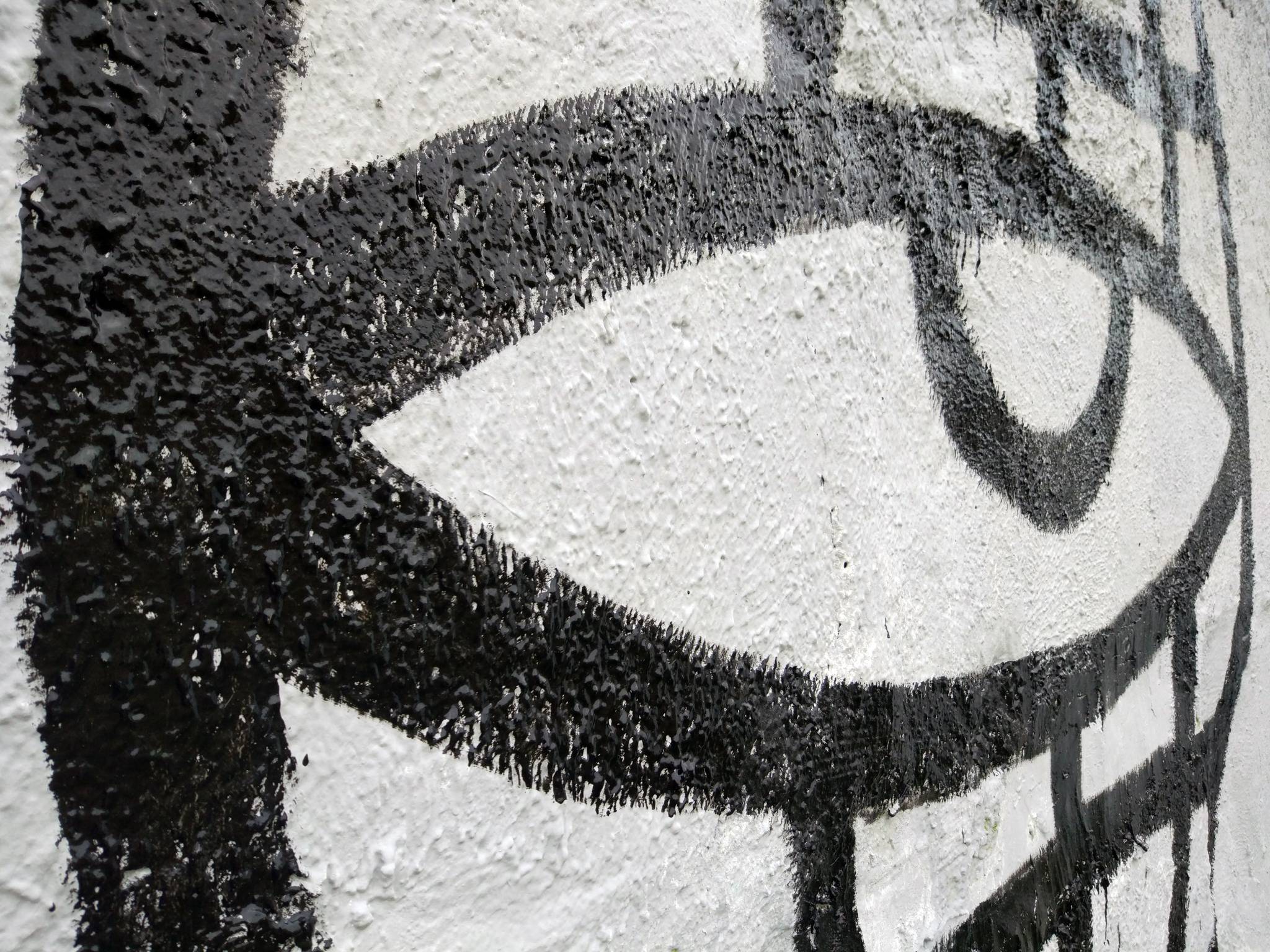Mikhail Dremin (Mike Hyper)&mdash;Eye