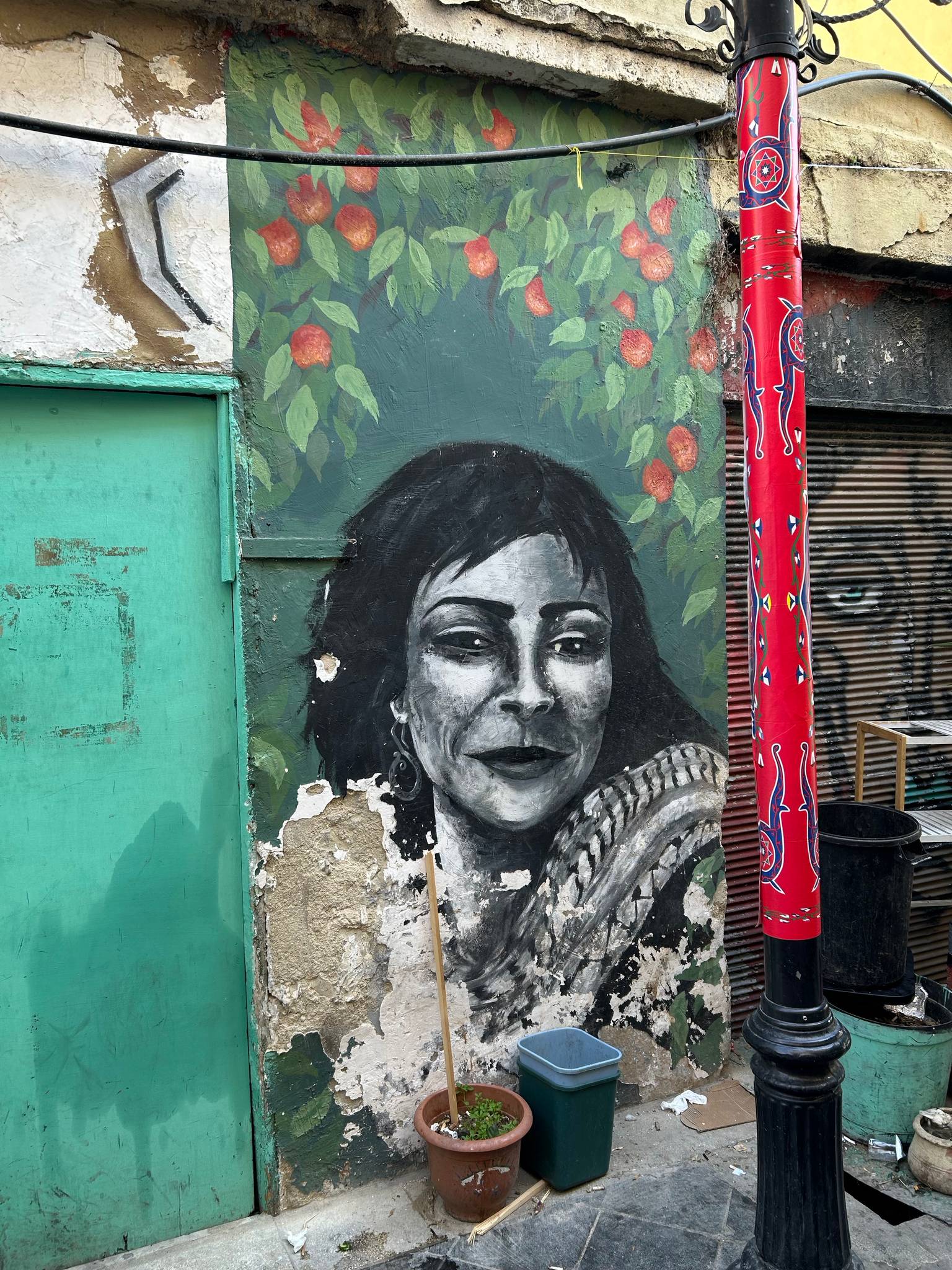 Unknown - Amman&mdash;undefined