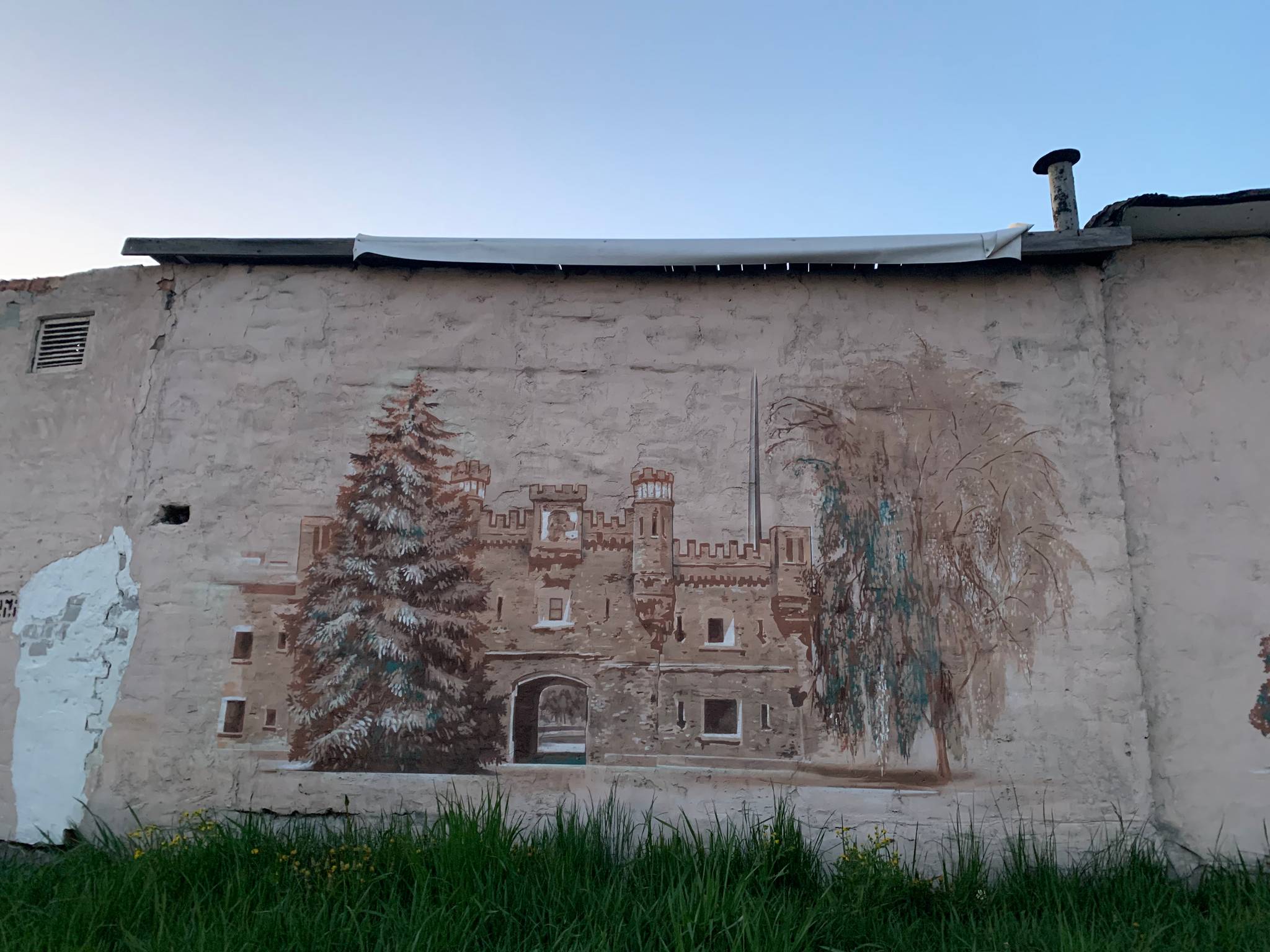 Пашкевич Виталий&mdash;"Sights of Brest"
