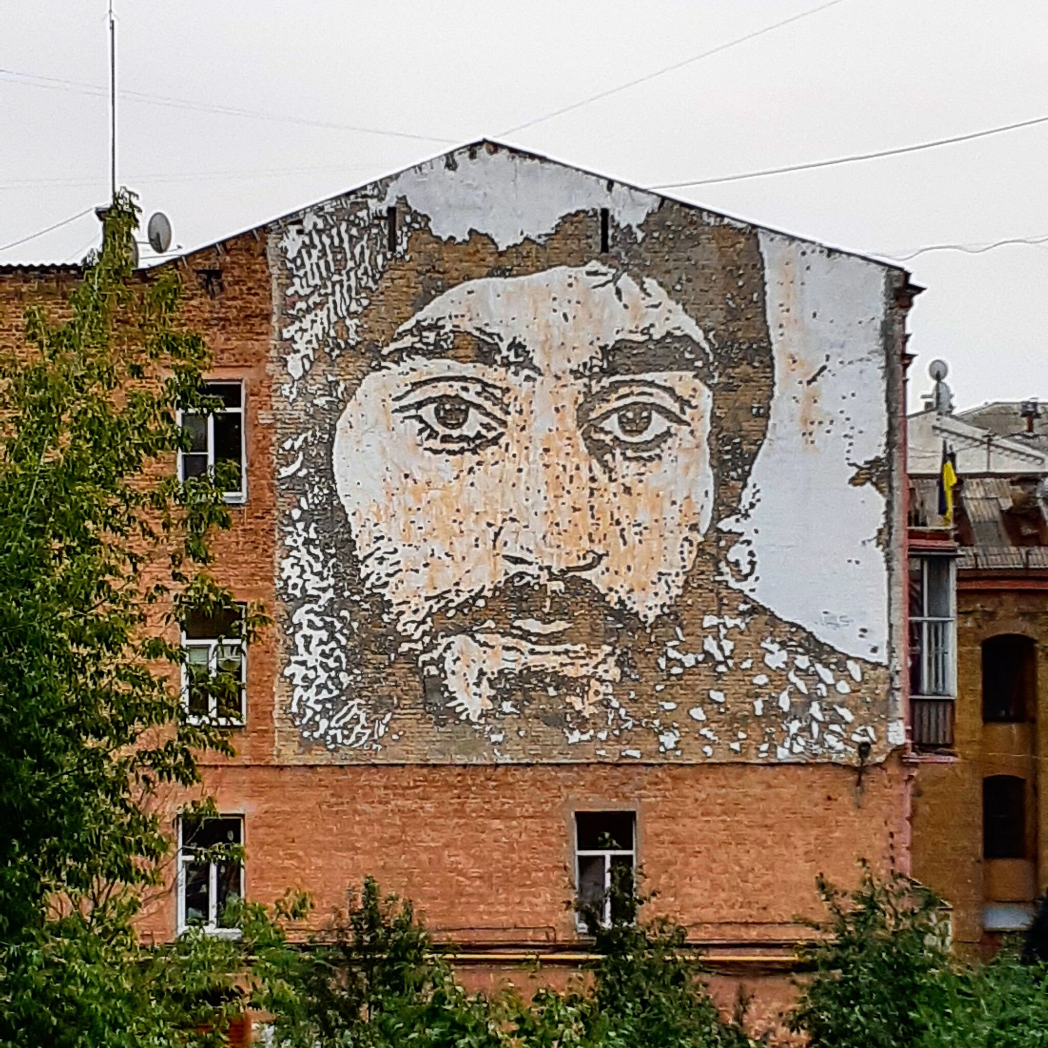 Alexandre Farto aka Vhils&mdash;Sergey Nigoyan's portret