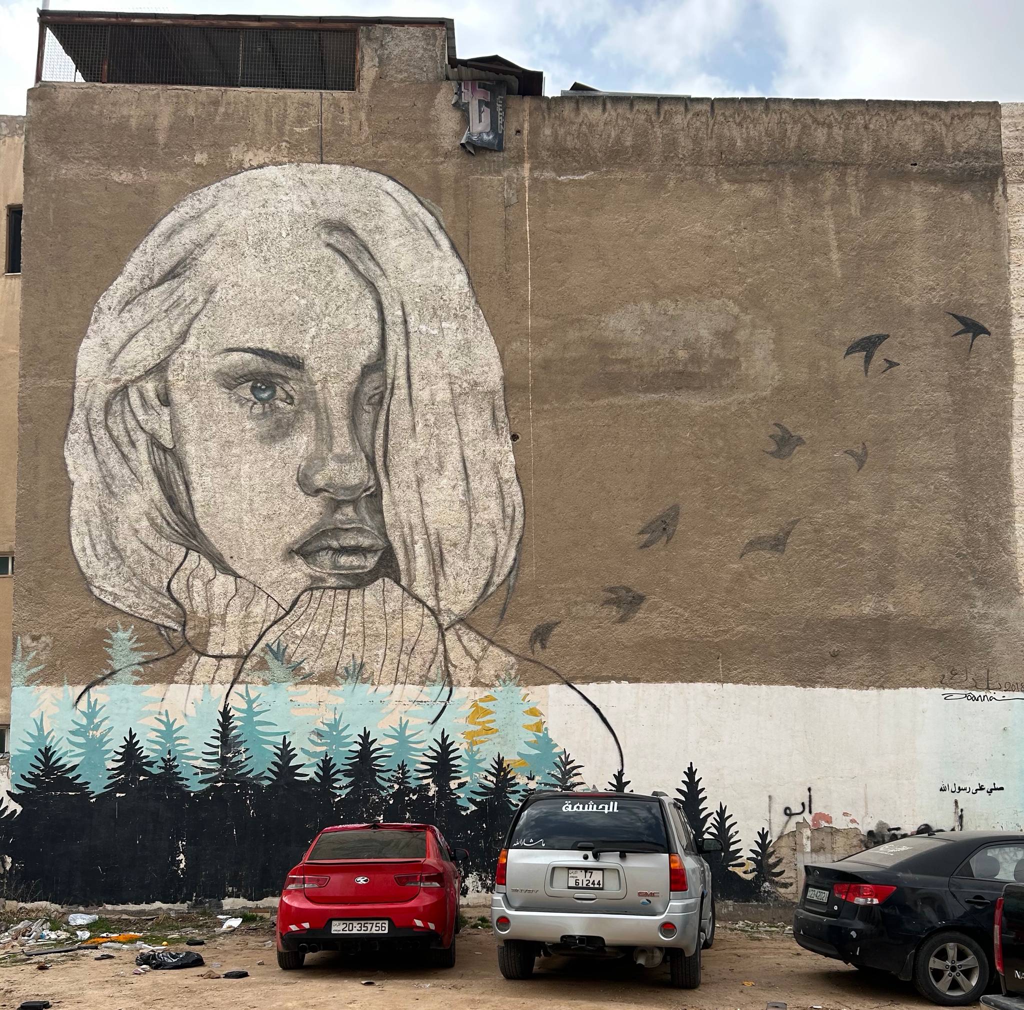 Joanna Areda&mdash;undefined