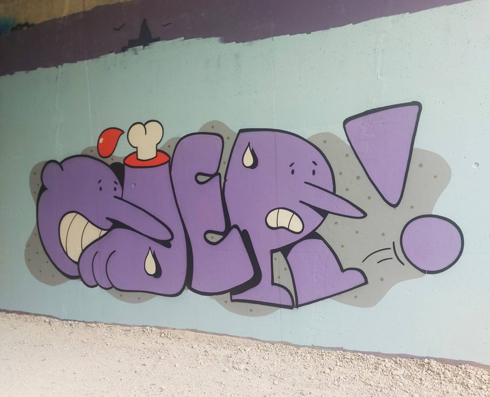 Omer&mdash;undefined