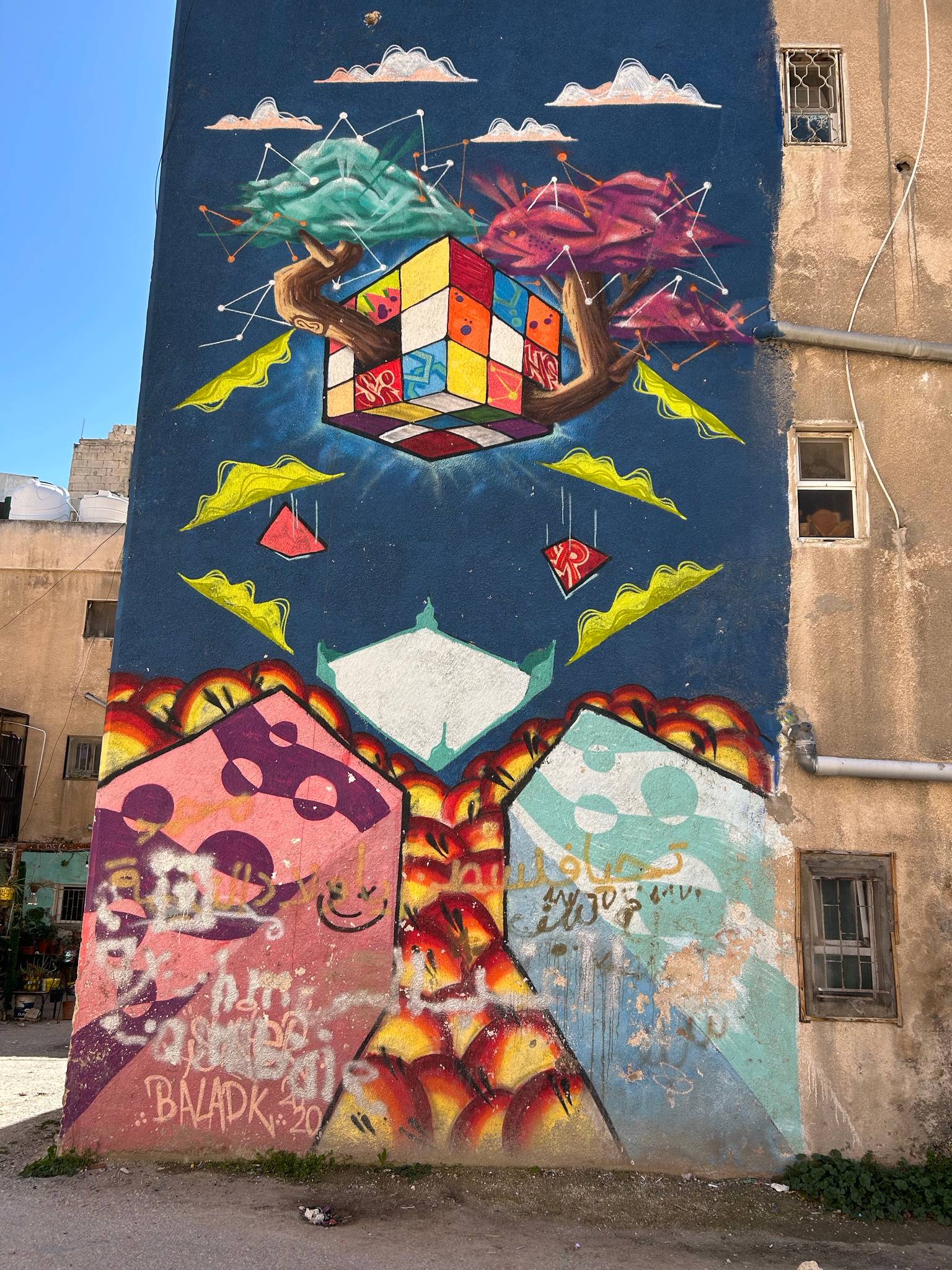 Ammar Sinnan&mdash;Rubik’s Cube