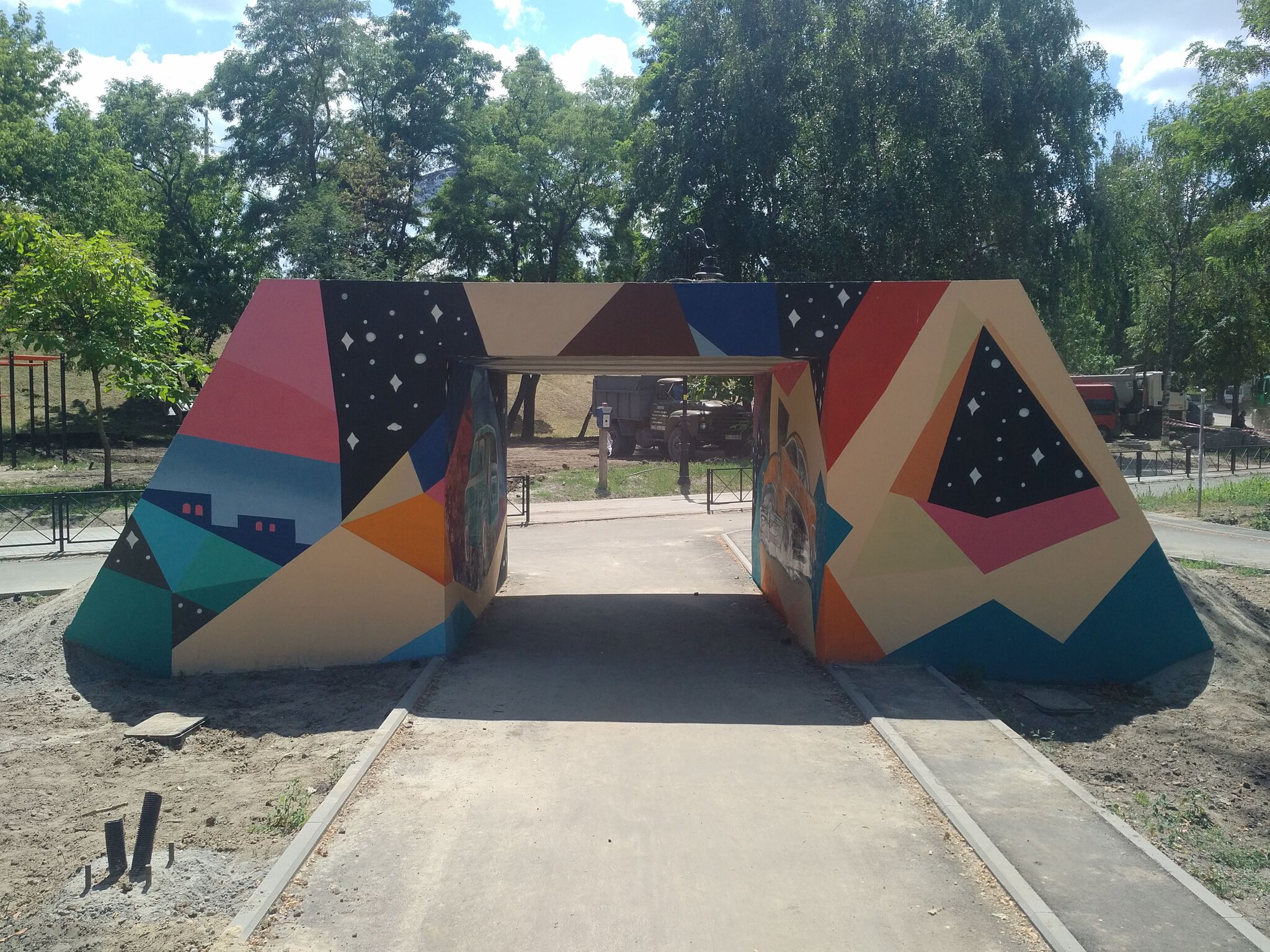 Unknown - Kyiv&mdash;Untitled