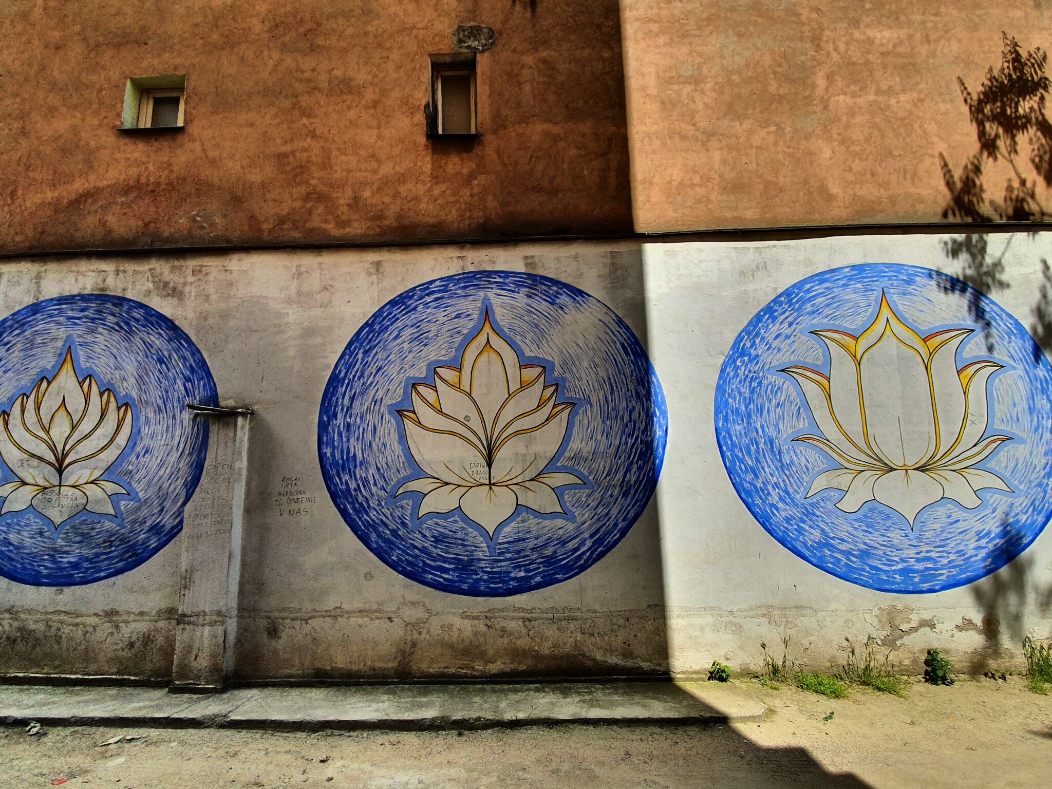Unknown - Wrocław&mdash;Untitled