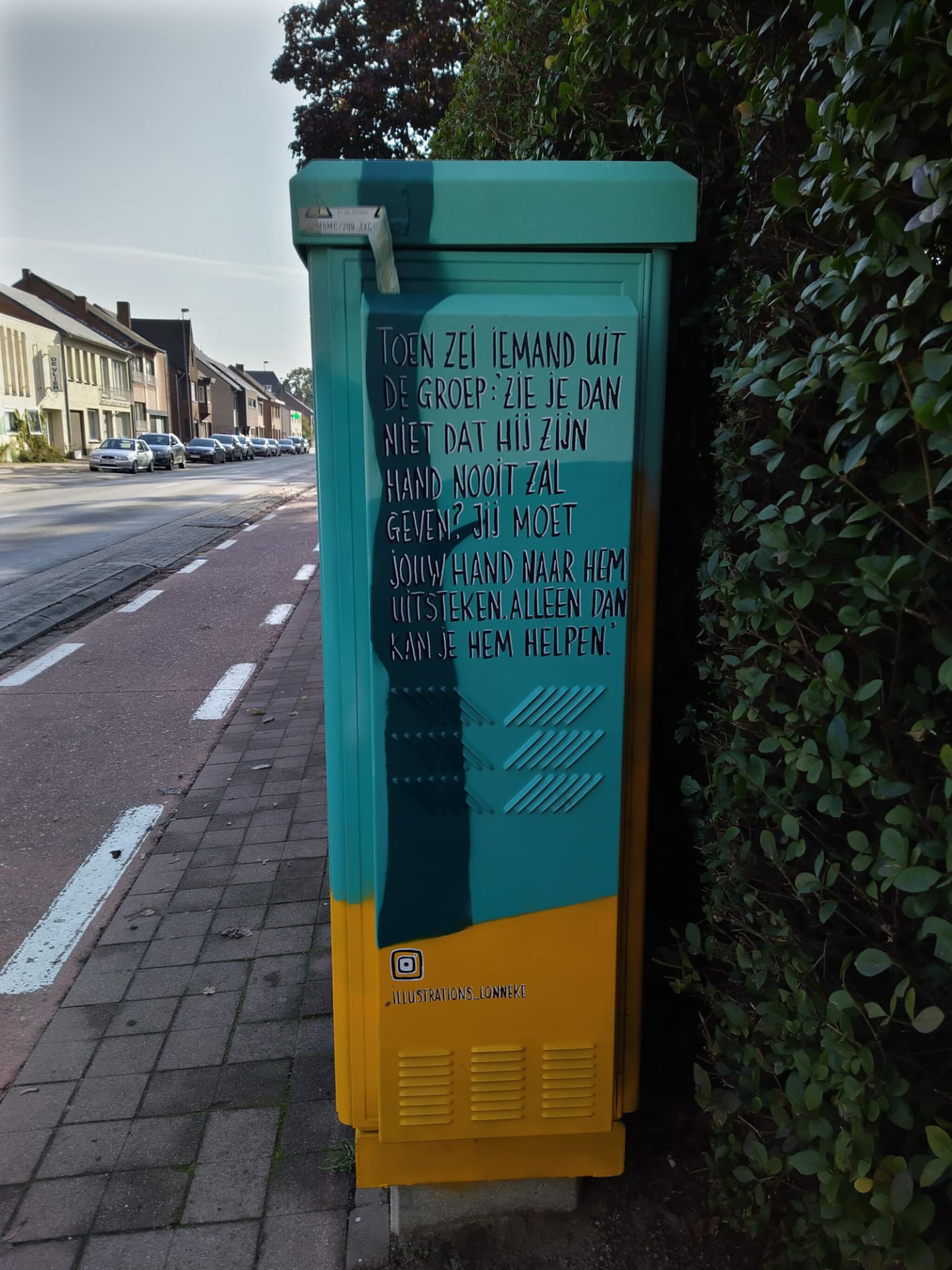 Lonneke á Campo&mdash;Tour Elentrik - Hashimoto