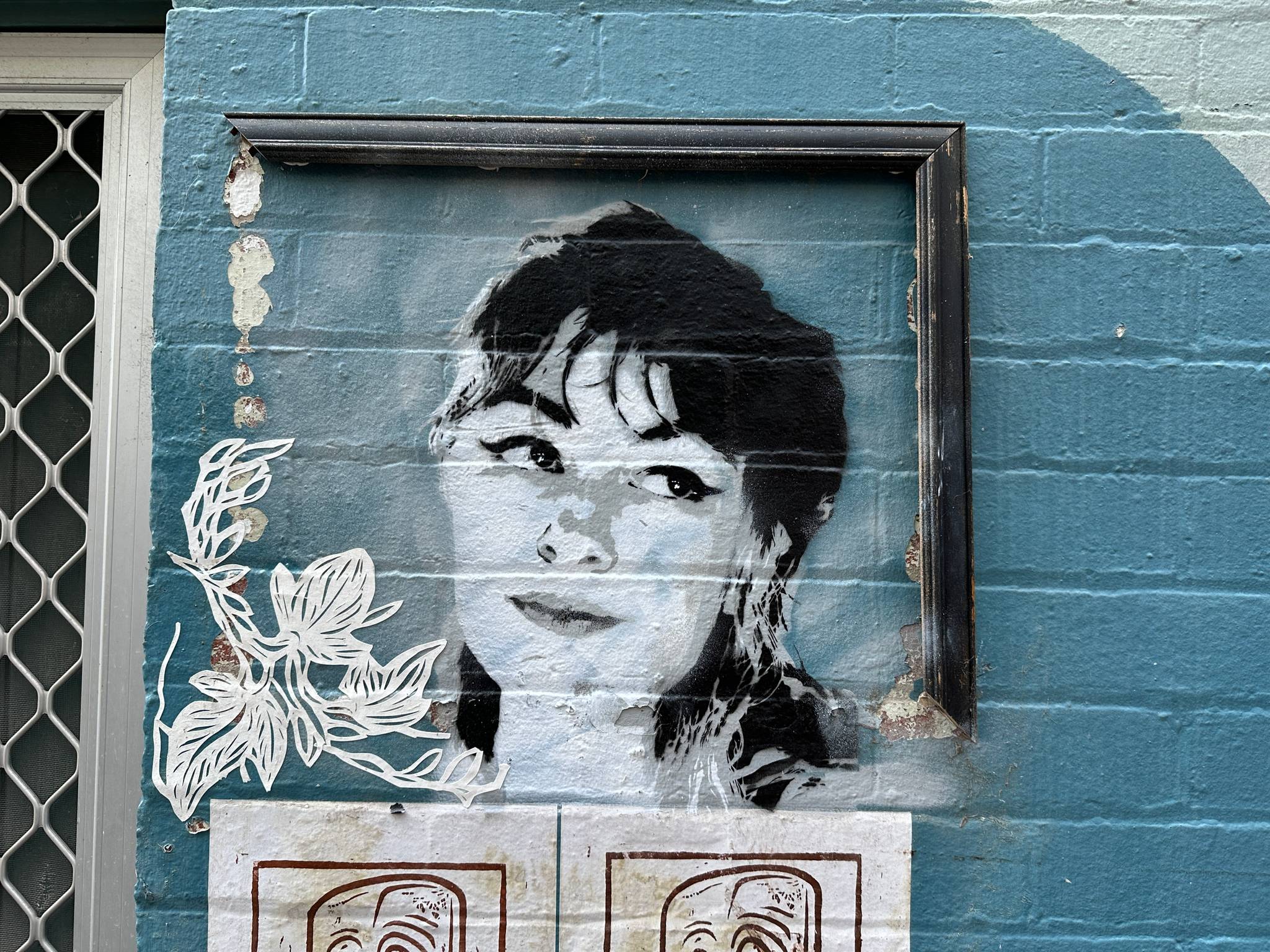 VKM, Manda Lane&mdash;Untitled