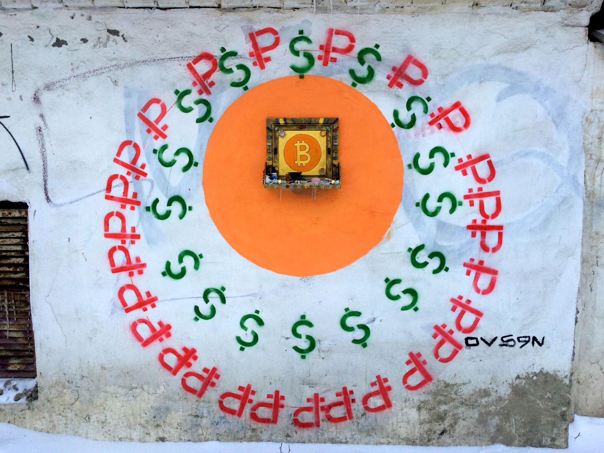 Ovs9n&mdash;Bitcoin altar