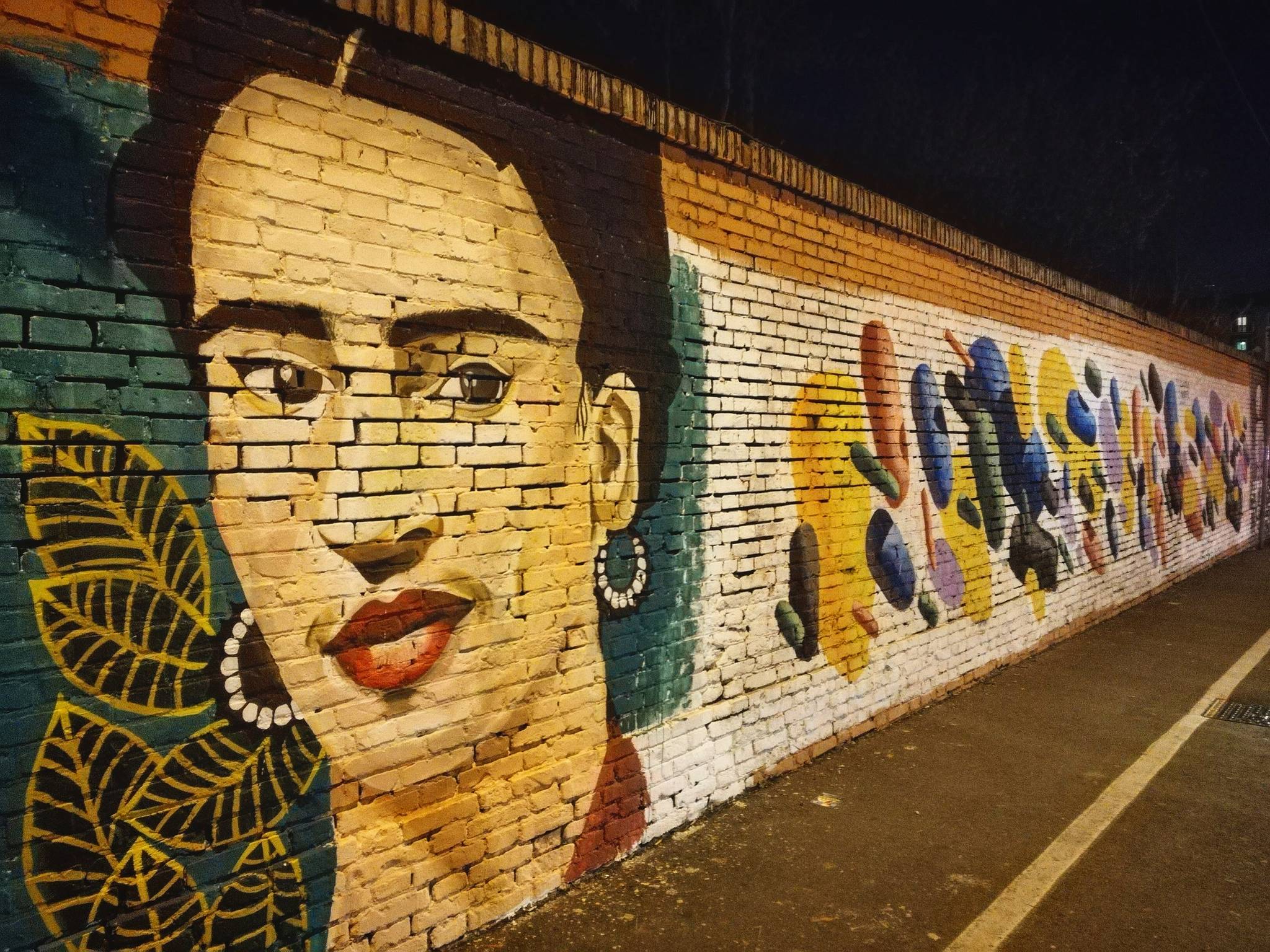 Unknown - Bologna&mdash;Untitled