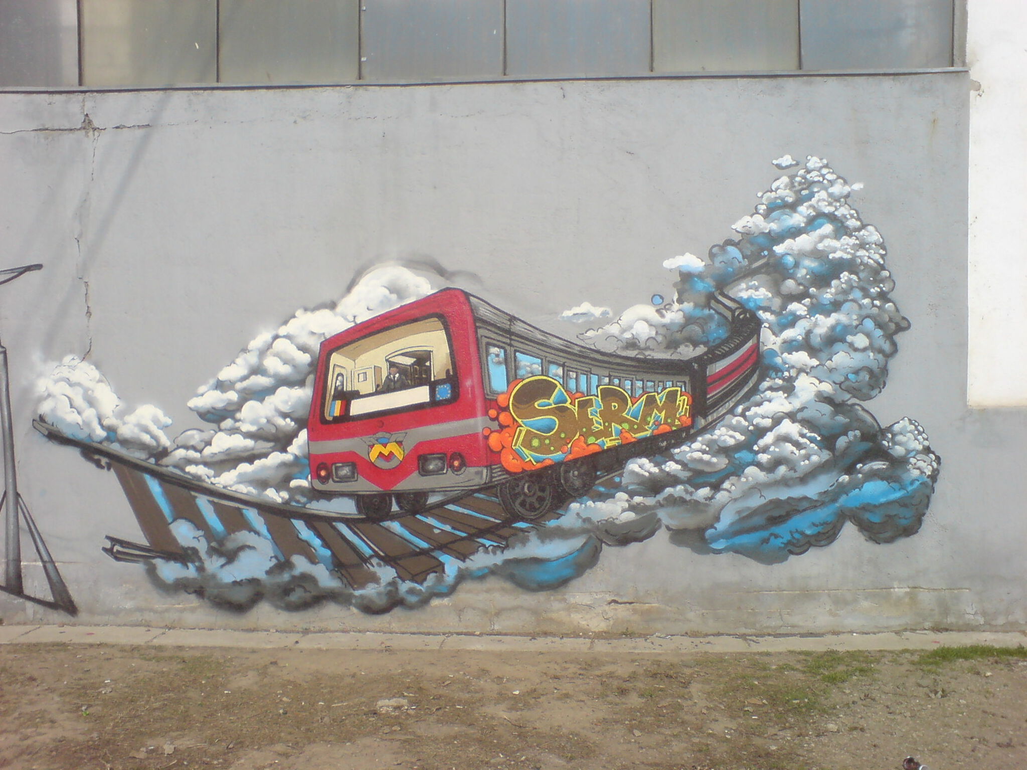 SERM, BOEME&mdash;Urban Vibes