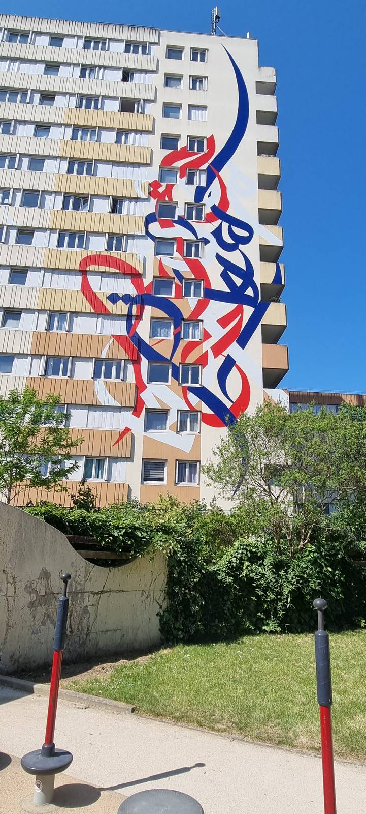 El Seed&mdash;Liberté Égalité Fraternité