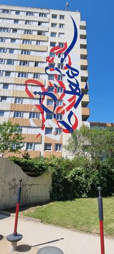 Liberté Égalité Fraternité