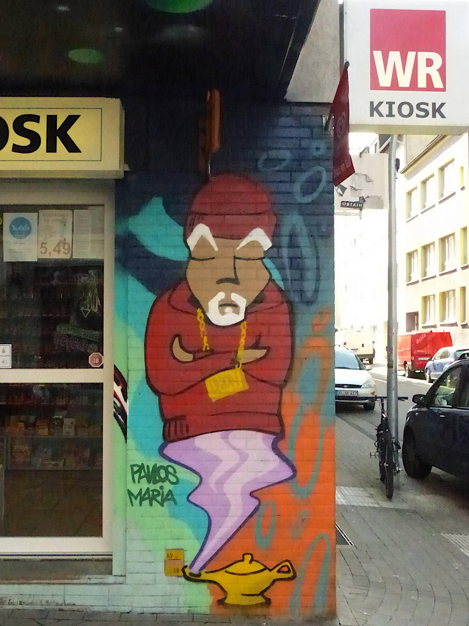 Unknown - Dortmund&mdash;Kiosk Suhat