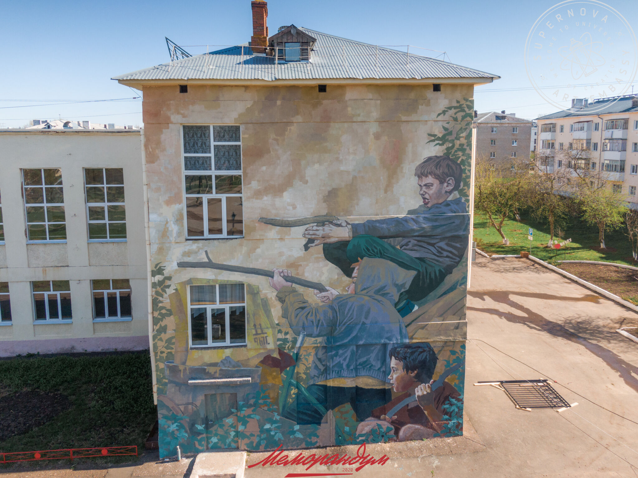 Rustam Qbic&mdash;Memorandum 2020 - Voinushka (Kids War Game) / Diptych by Rustam QBic (Kazan)