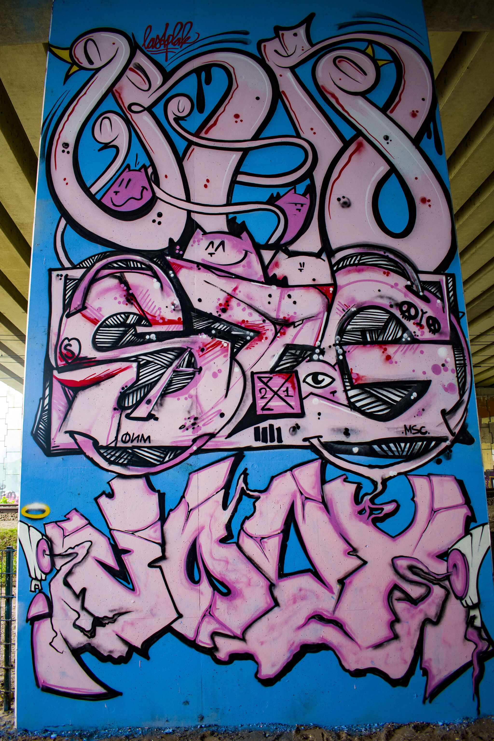 &mdash;Hall of Fame Ede
