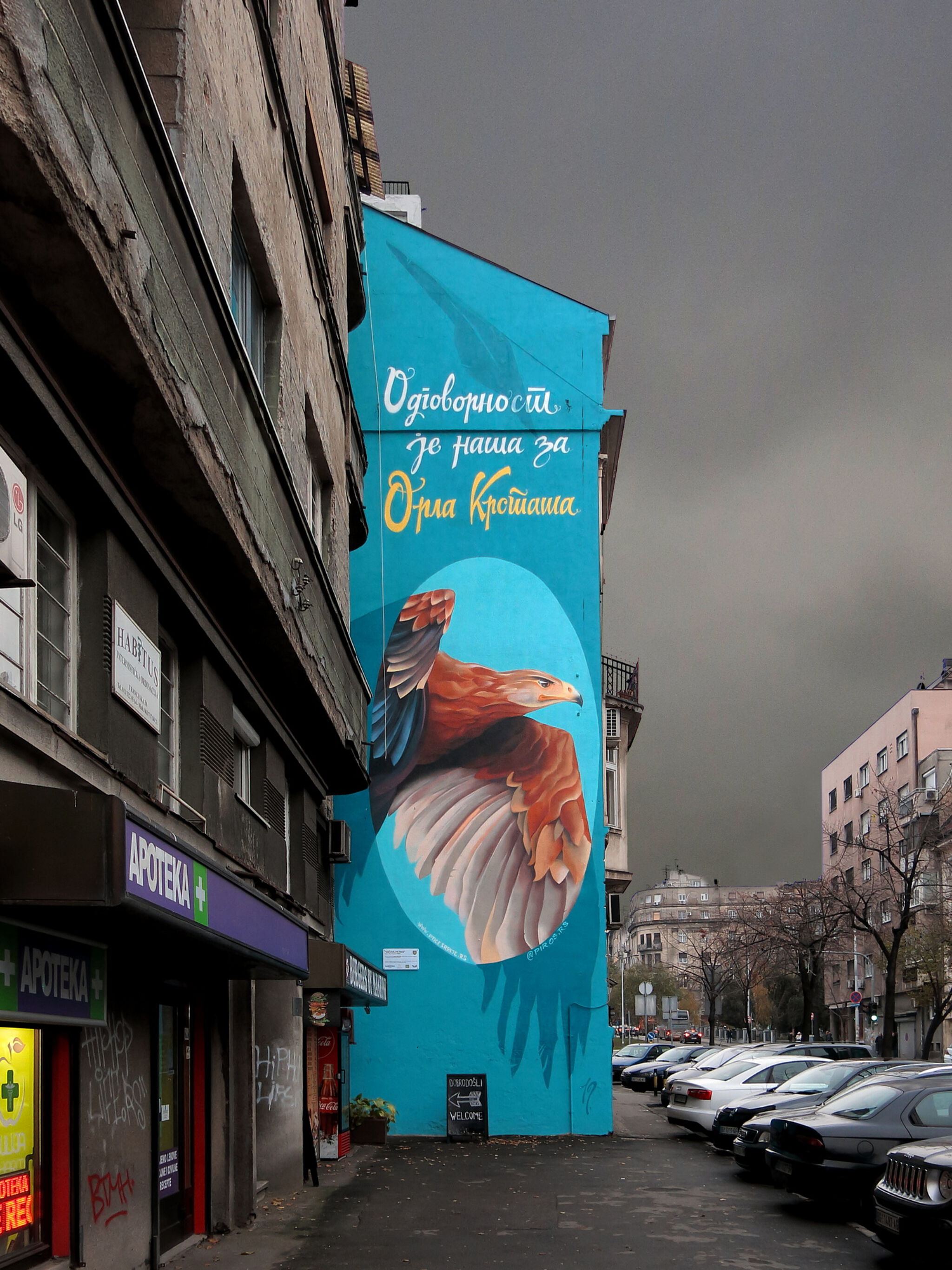Piros&mdash;It is our responsibility for the eastern imperial eagle