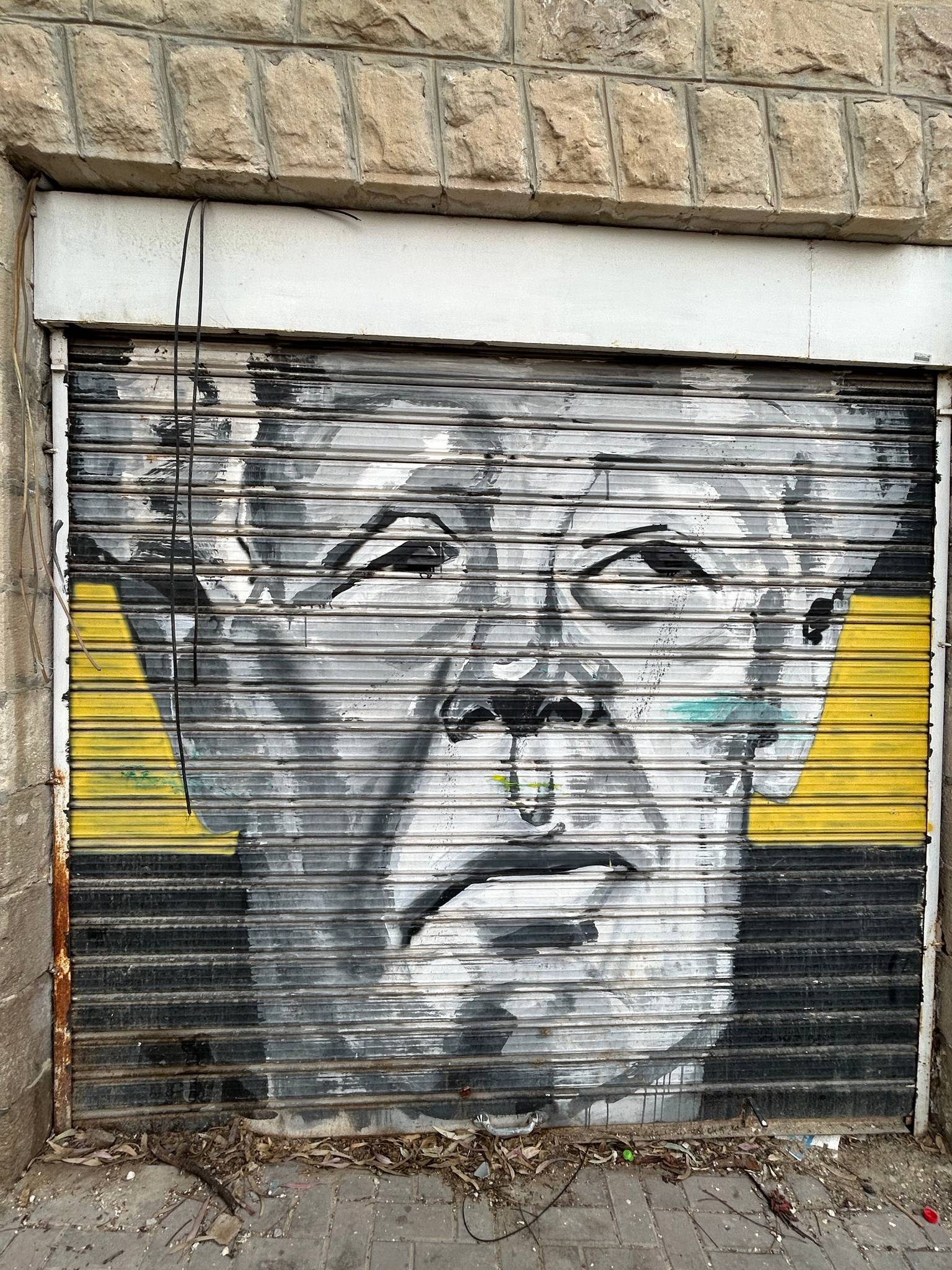 Unknown - Amman&mdash;undefined