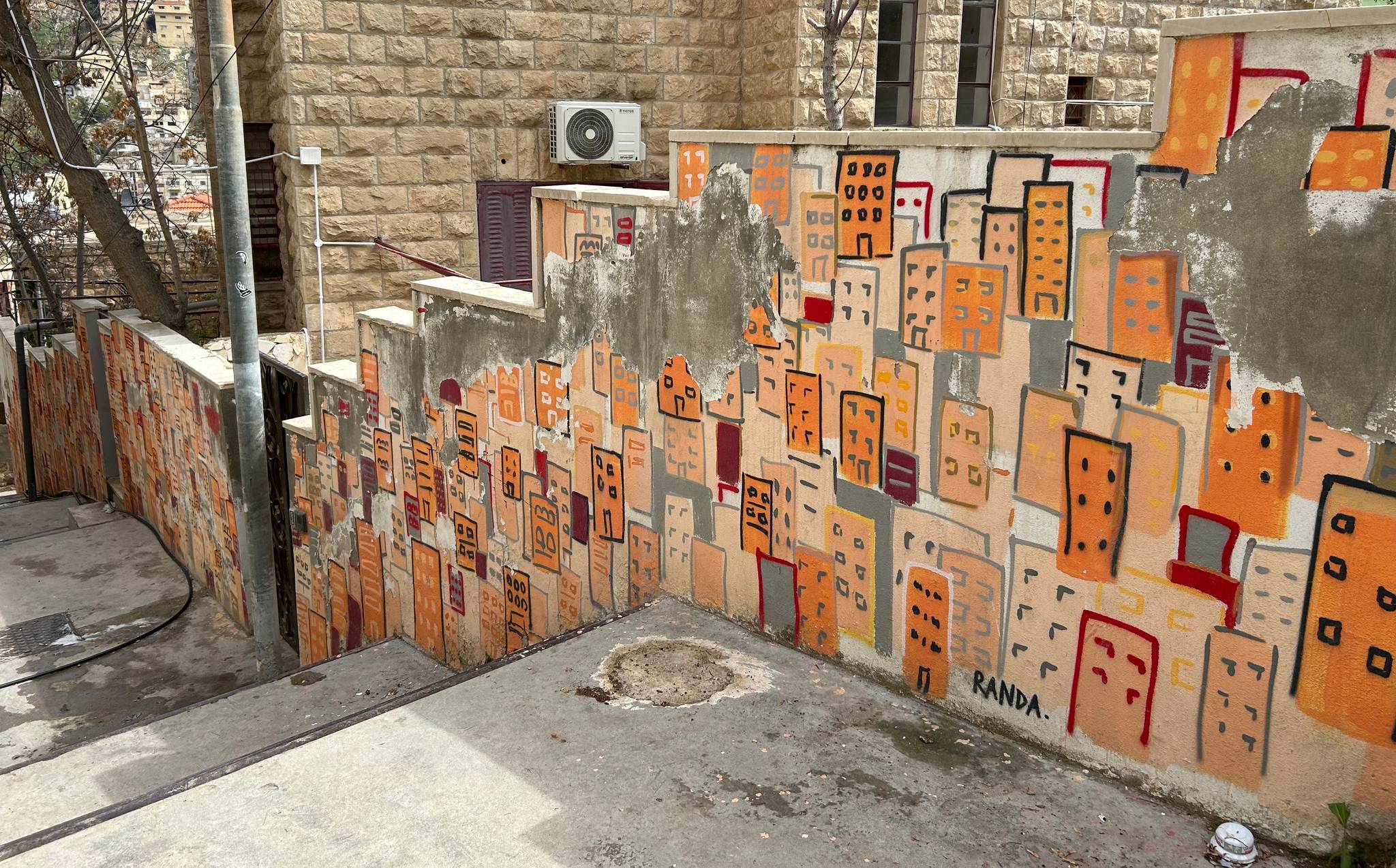 Randa Abu-Rahmeh&mdash;Amman