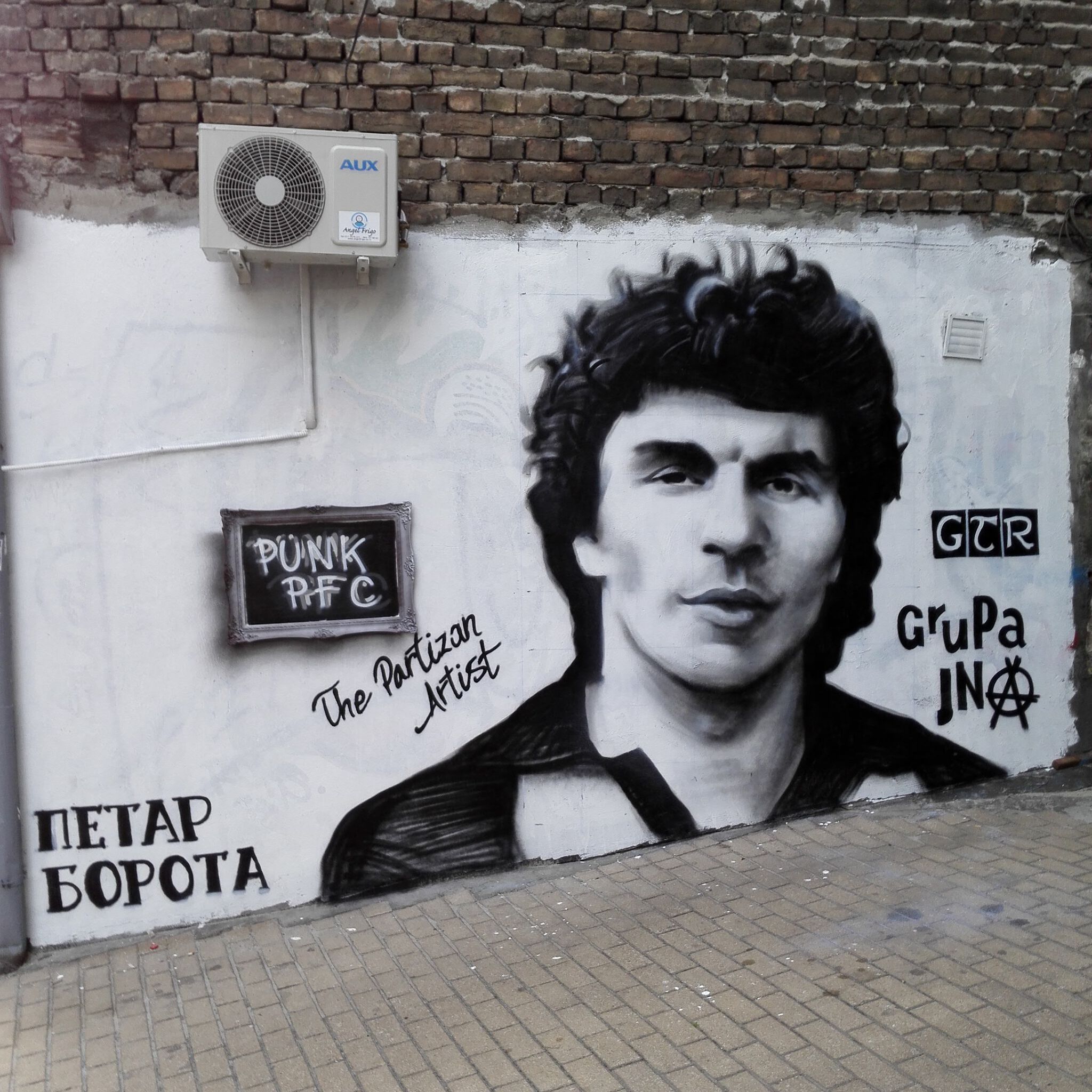 Unknown - Belgrade&mdash;Untitled