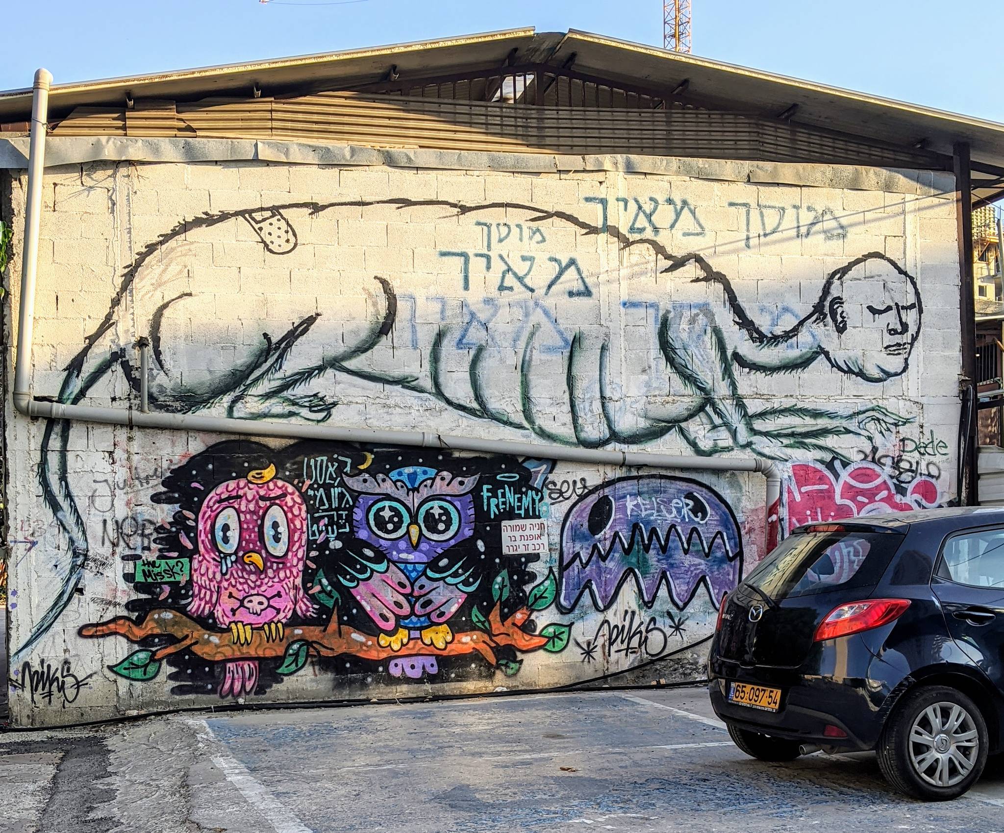 The Missk, Dora Suger Minks, Frenemylife, Dede&mdash;Packman Ratman Owl
