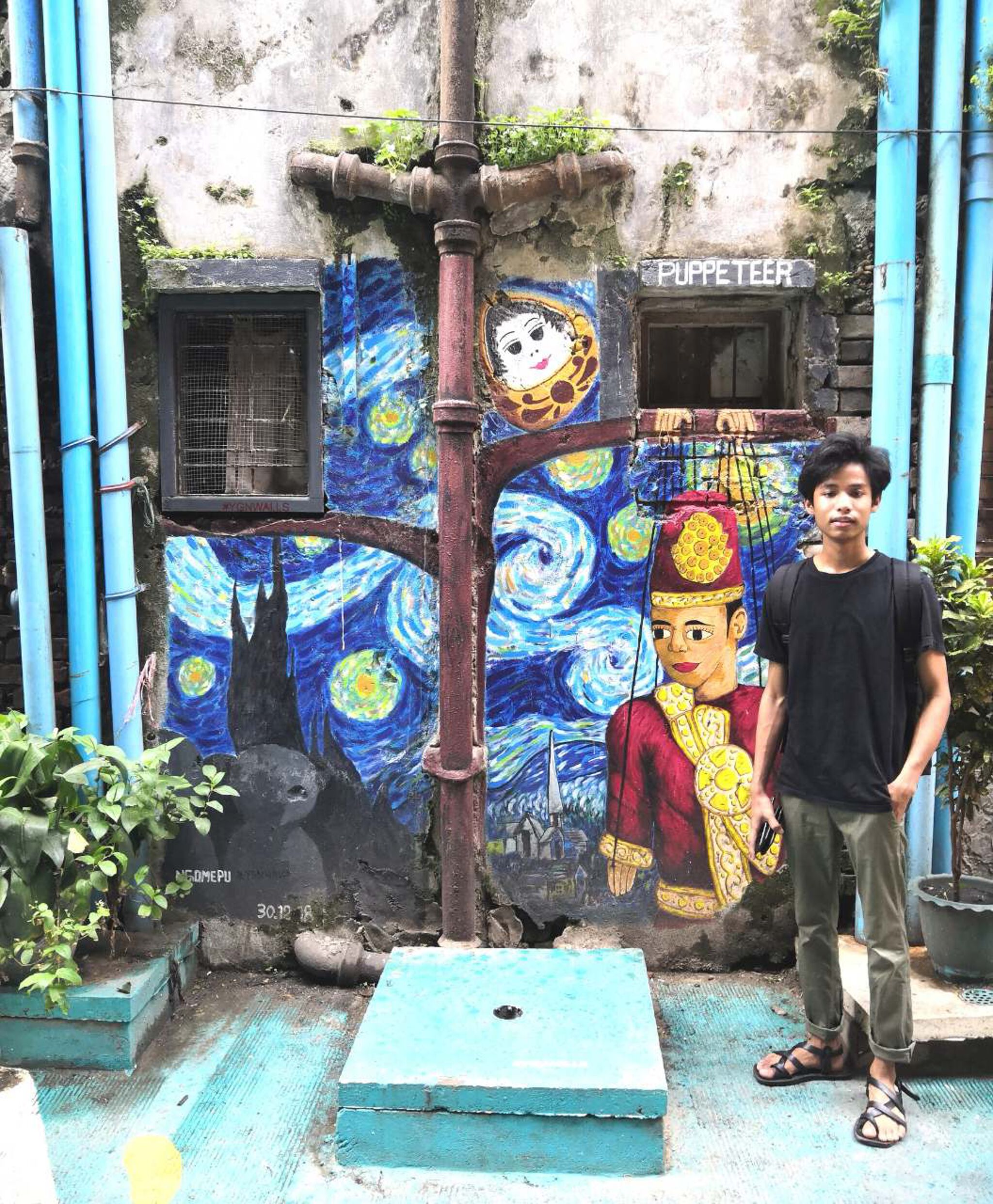 Minn Hein Kyaw&mdash;Puppets