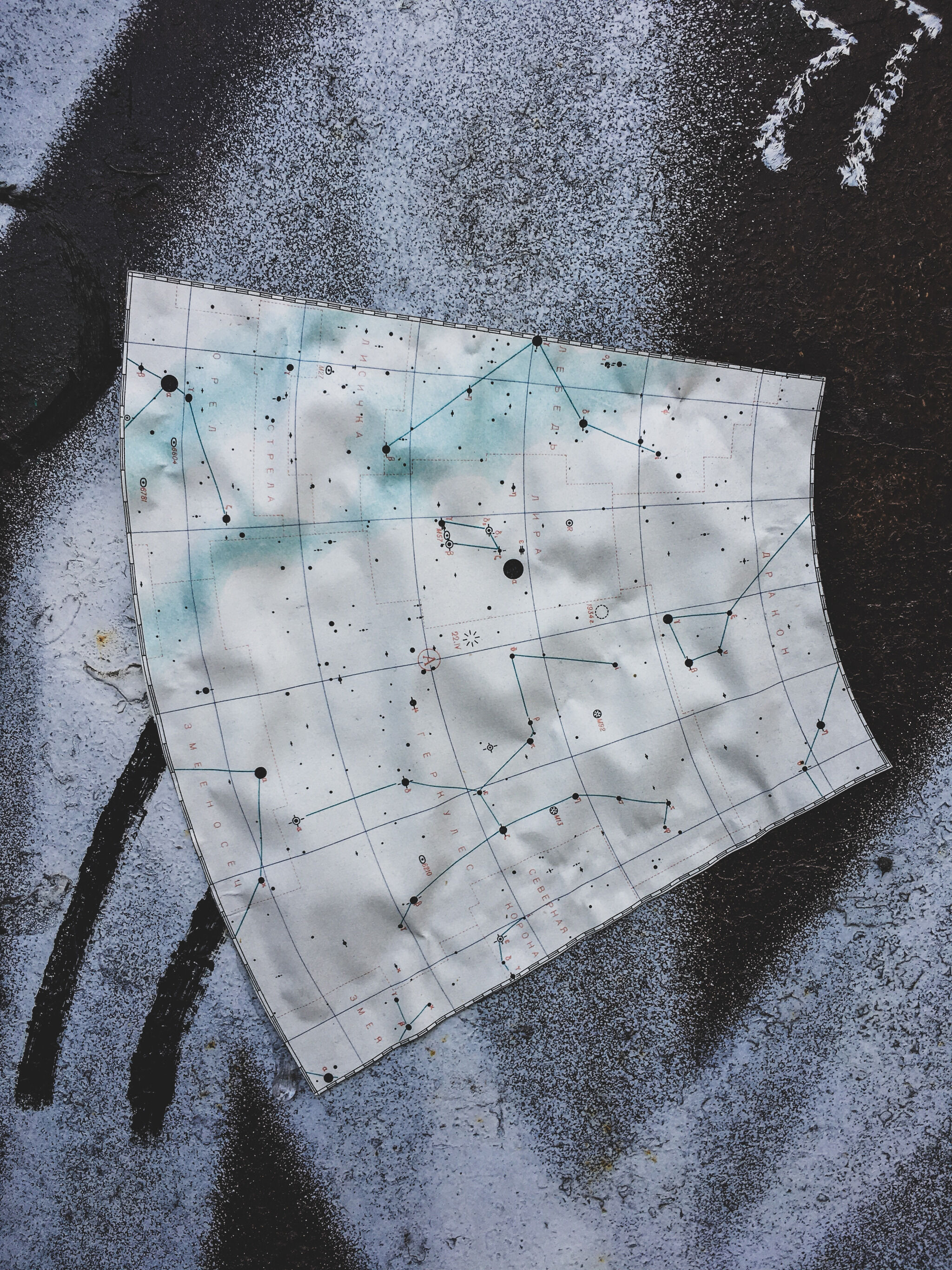 Unknown - Katowice&mdash;Untitled