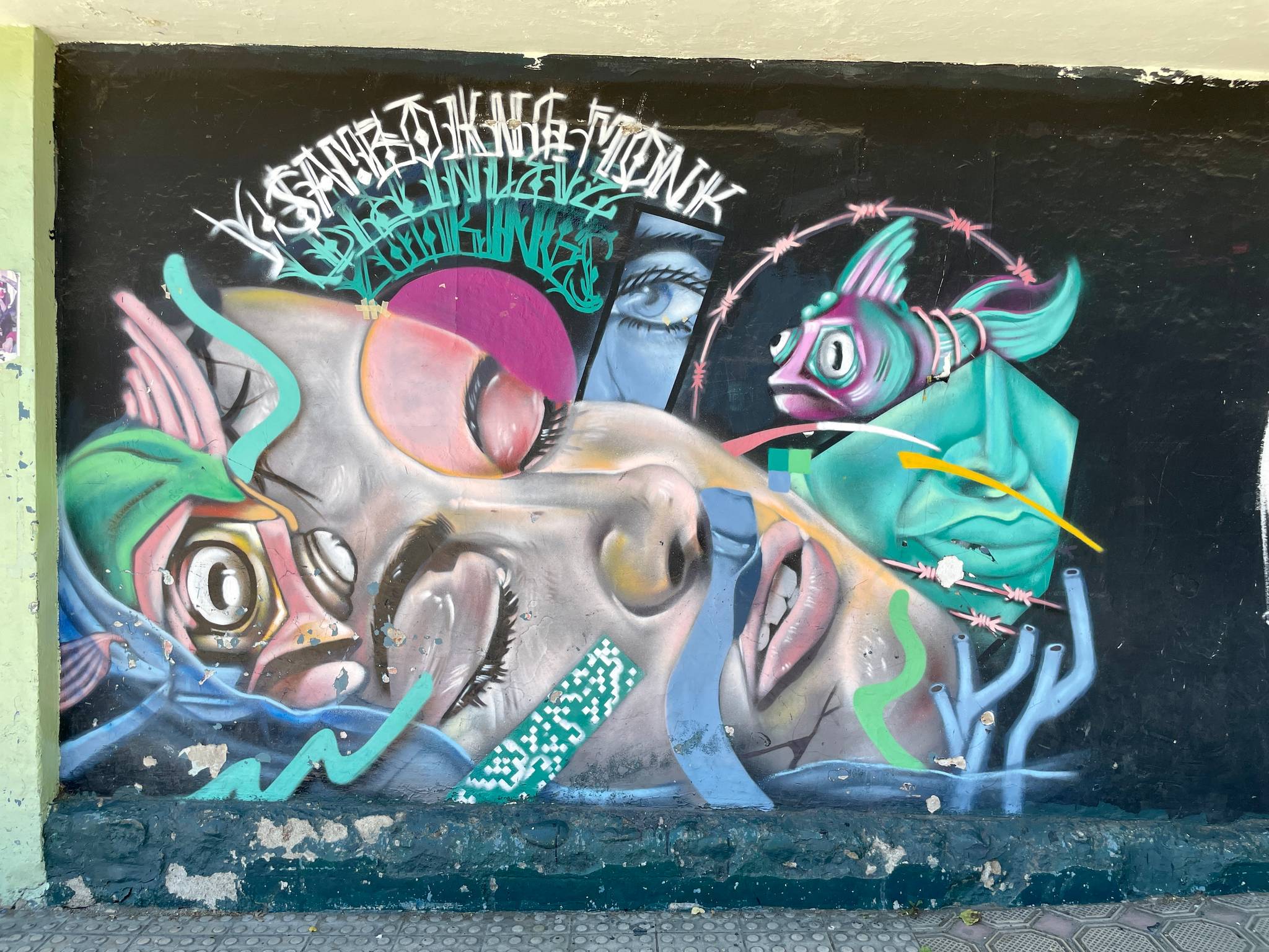 Unknown - Cuenca (ECU)&mdash;Untitled