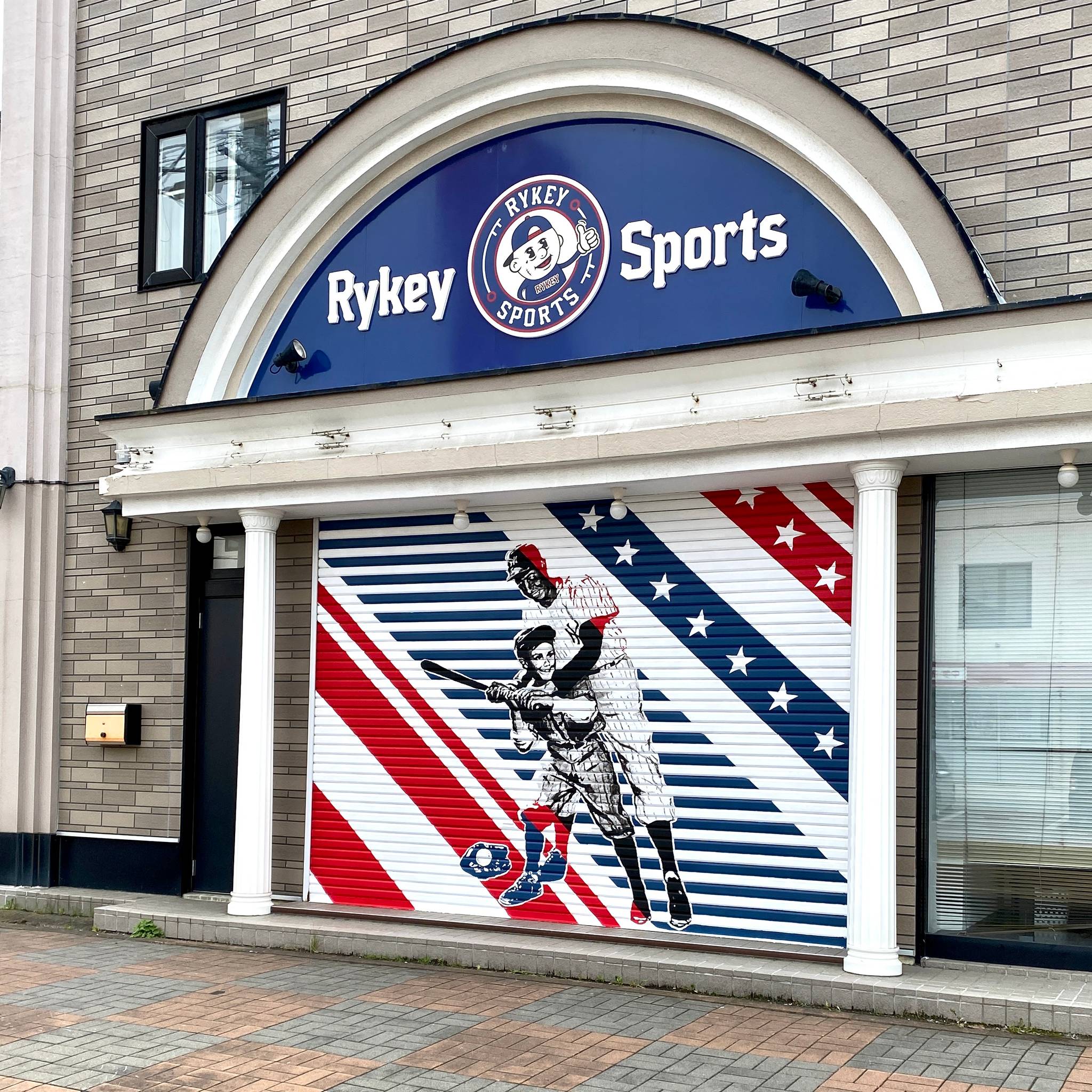 Eastside Transition&mdash;RYKEY SPORTS (Shop the premier baseball equipment and gear)